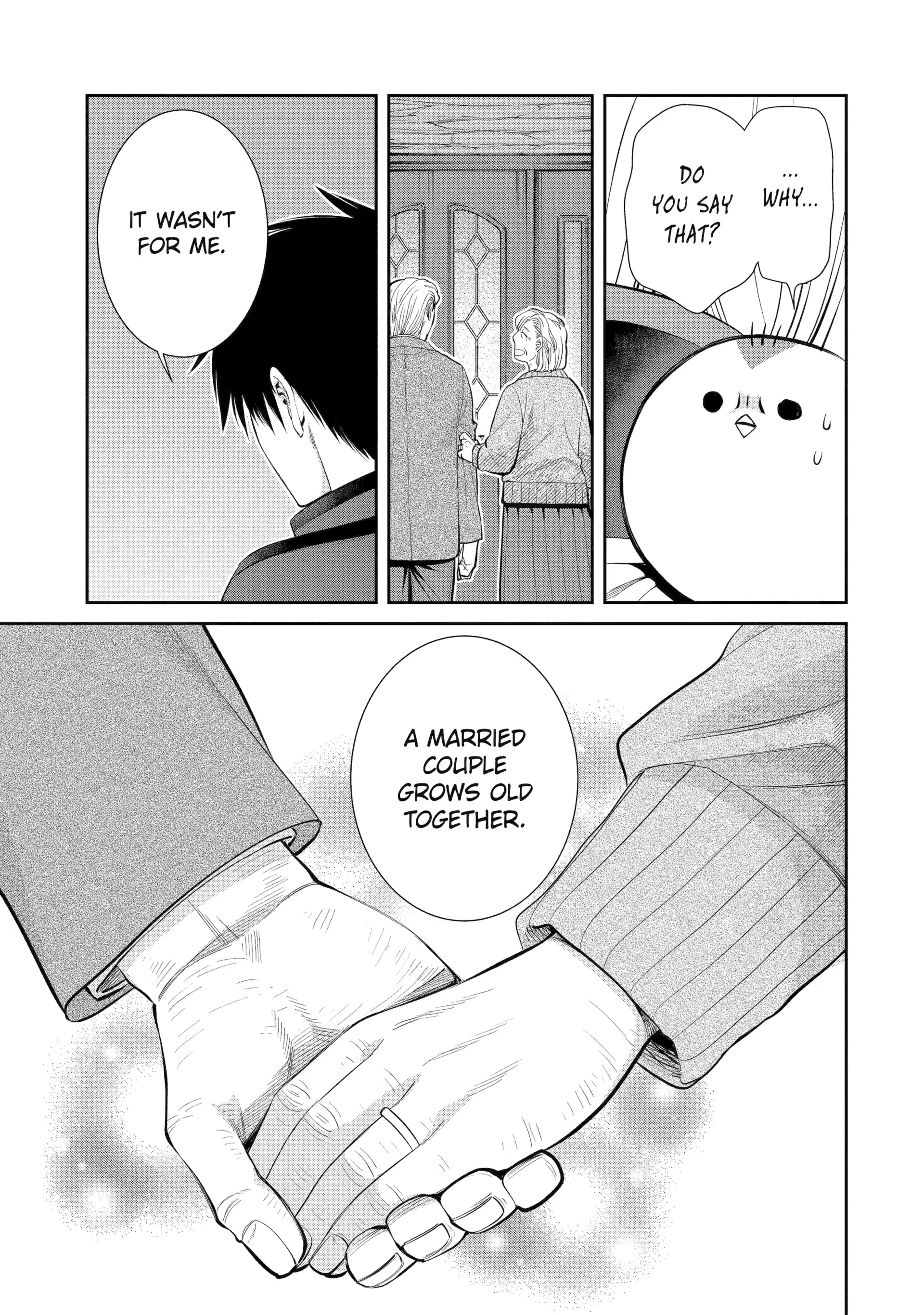 Shihyakushiki - Manga Chapter 3 - page 35