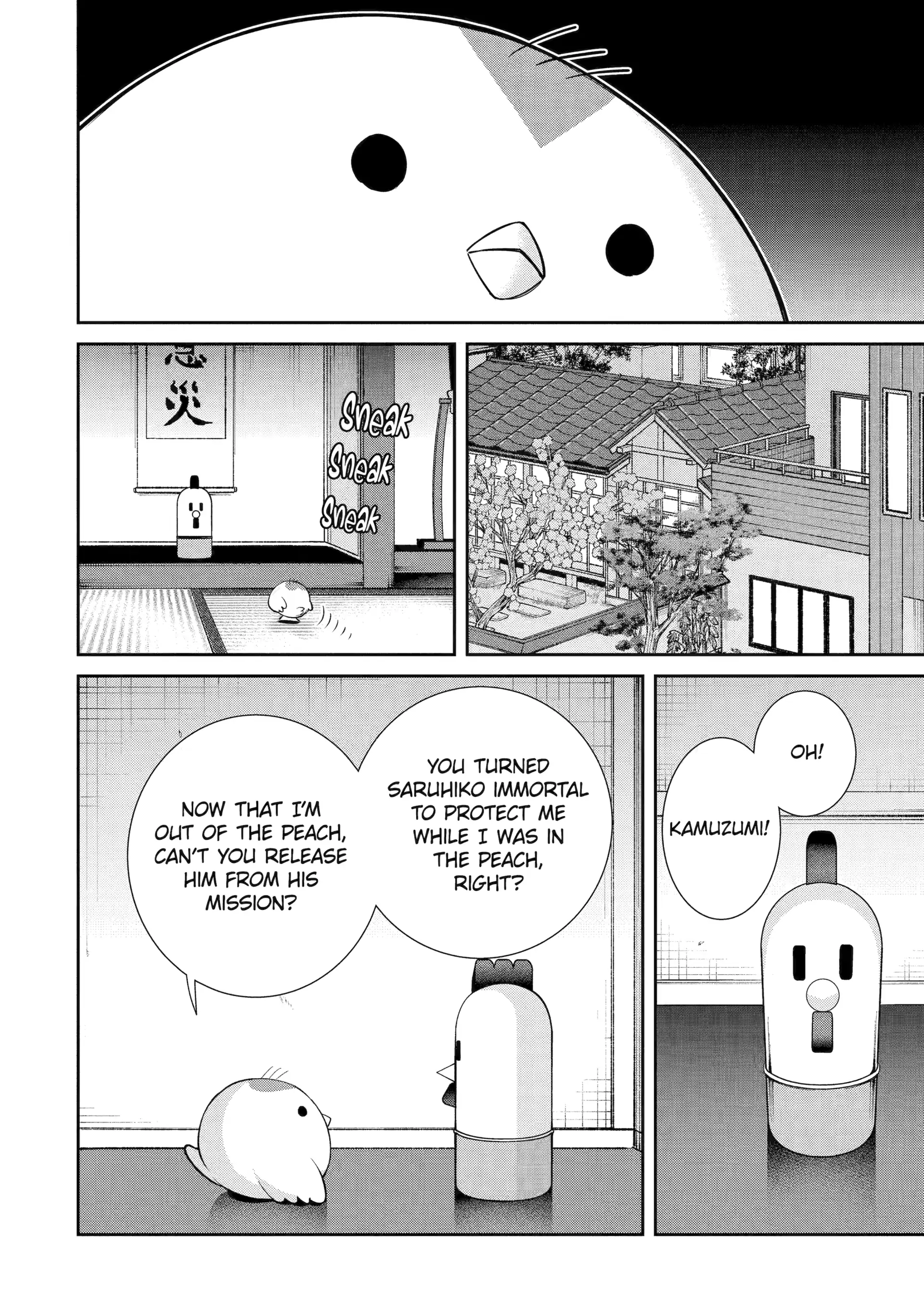 Shihyakushiki - Manga Chapter 3 - page 36