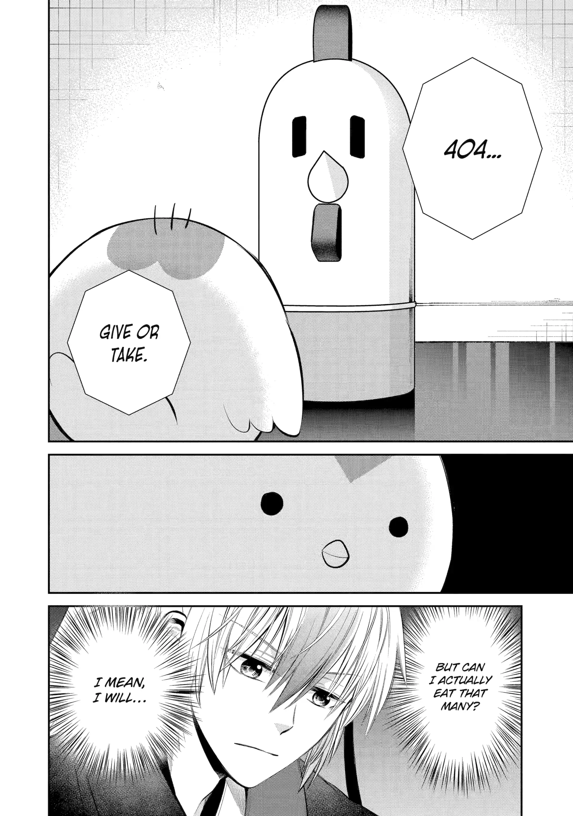 Shihyakushiki - Manga Chapter 3 - page 38