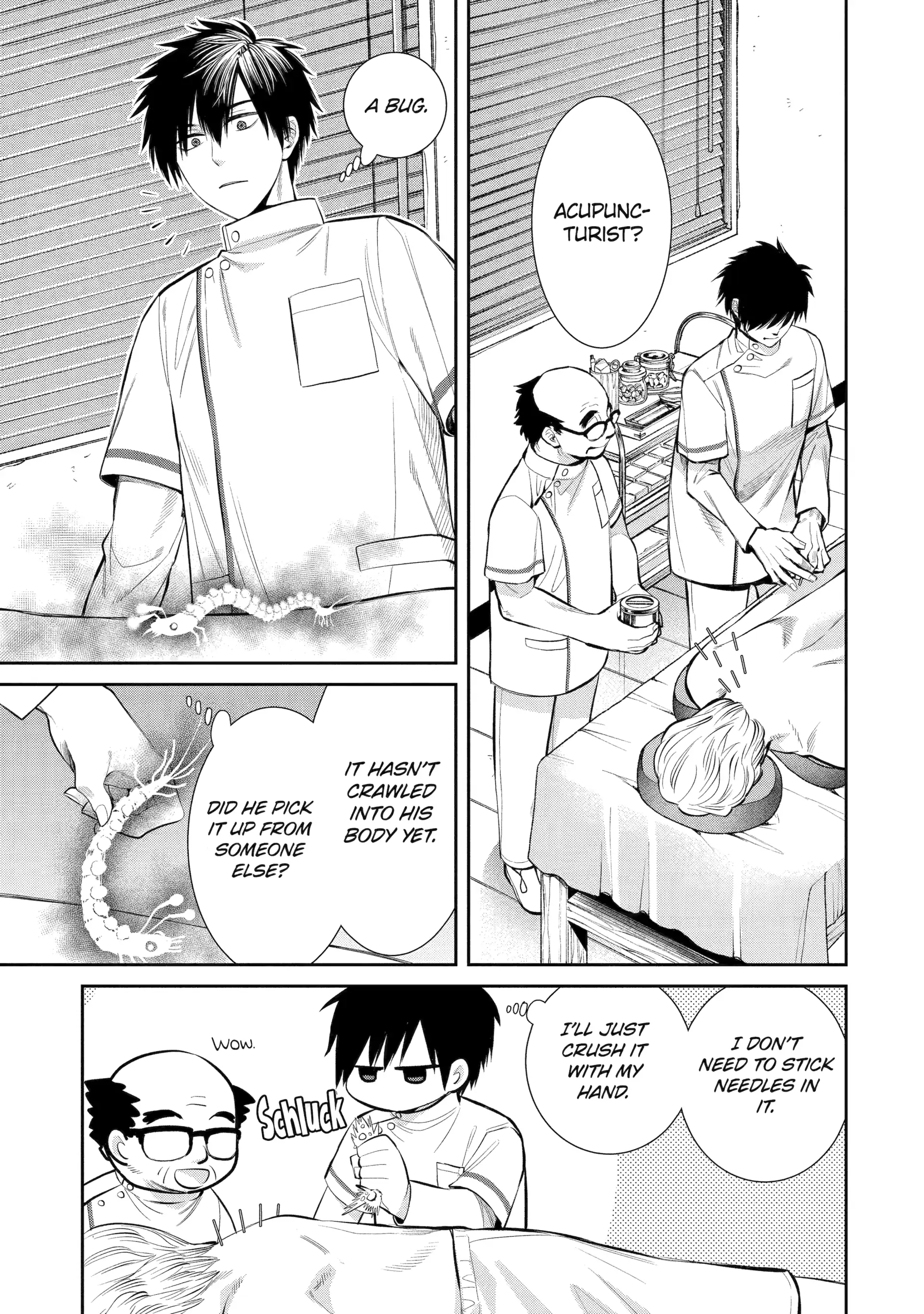 Shihyakushiki - Manga Chapter 3 - page 7