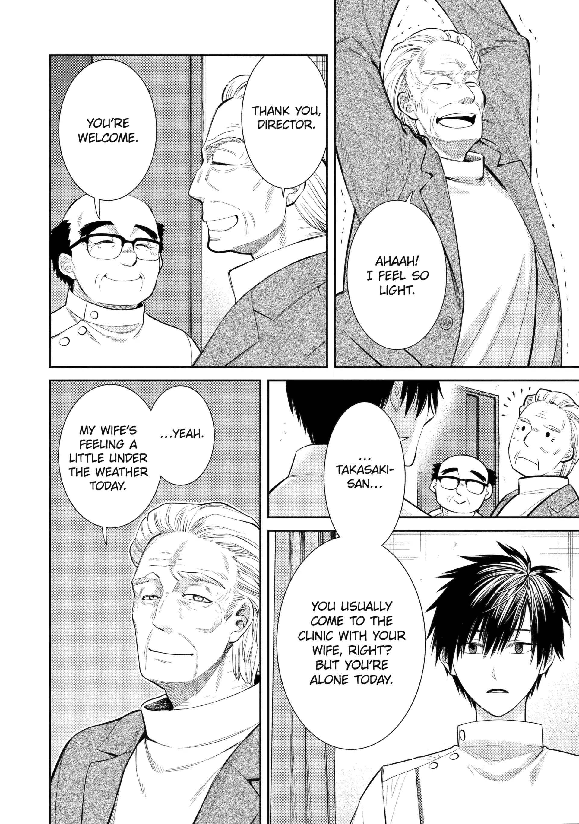 Shihyakushiki - Manga Chapter 3 - page 8