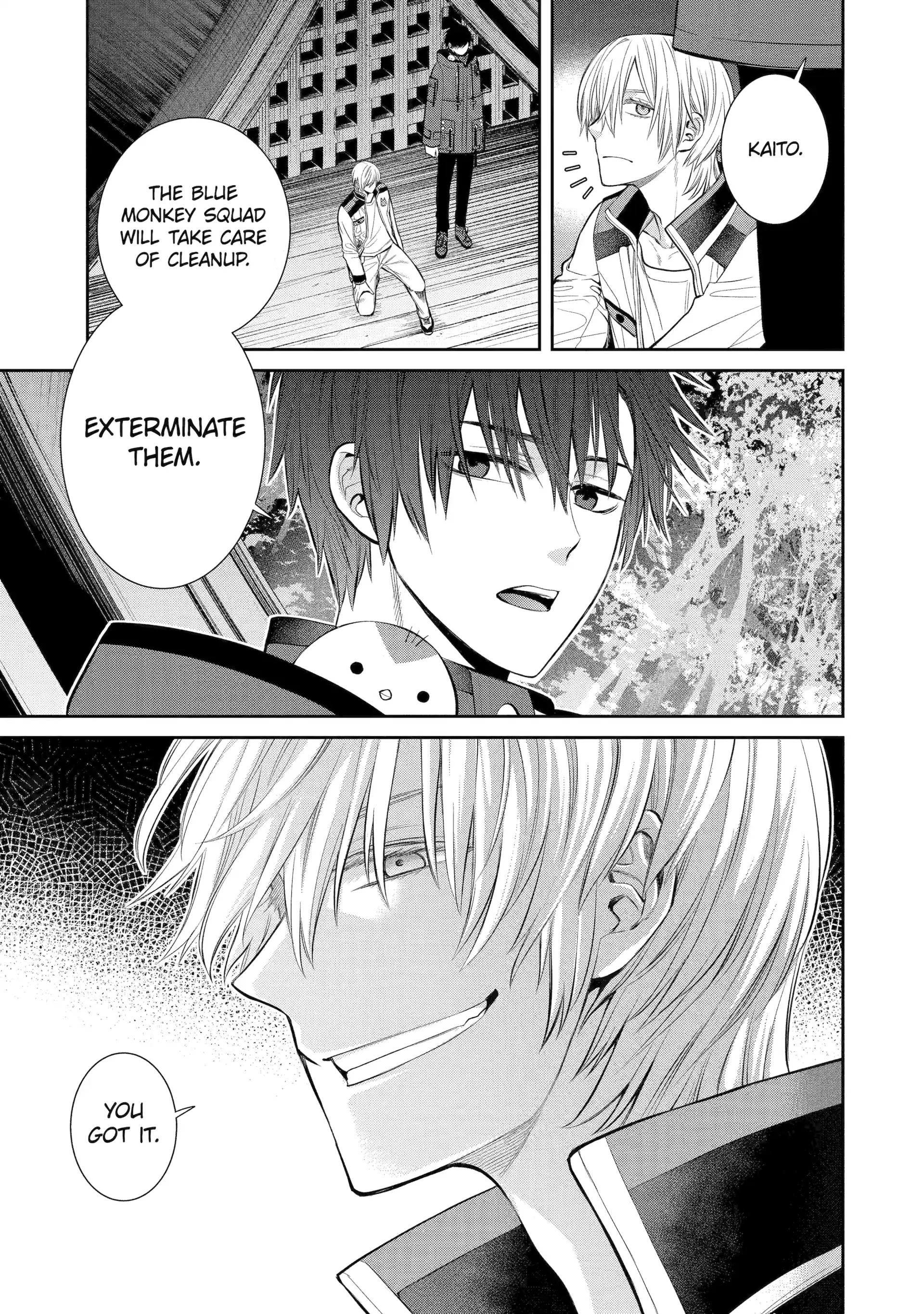 Shihyakushiki - Manga Chapter 4 - page 9