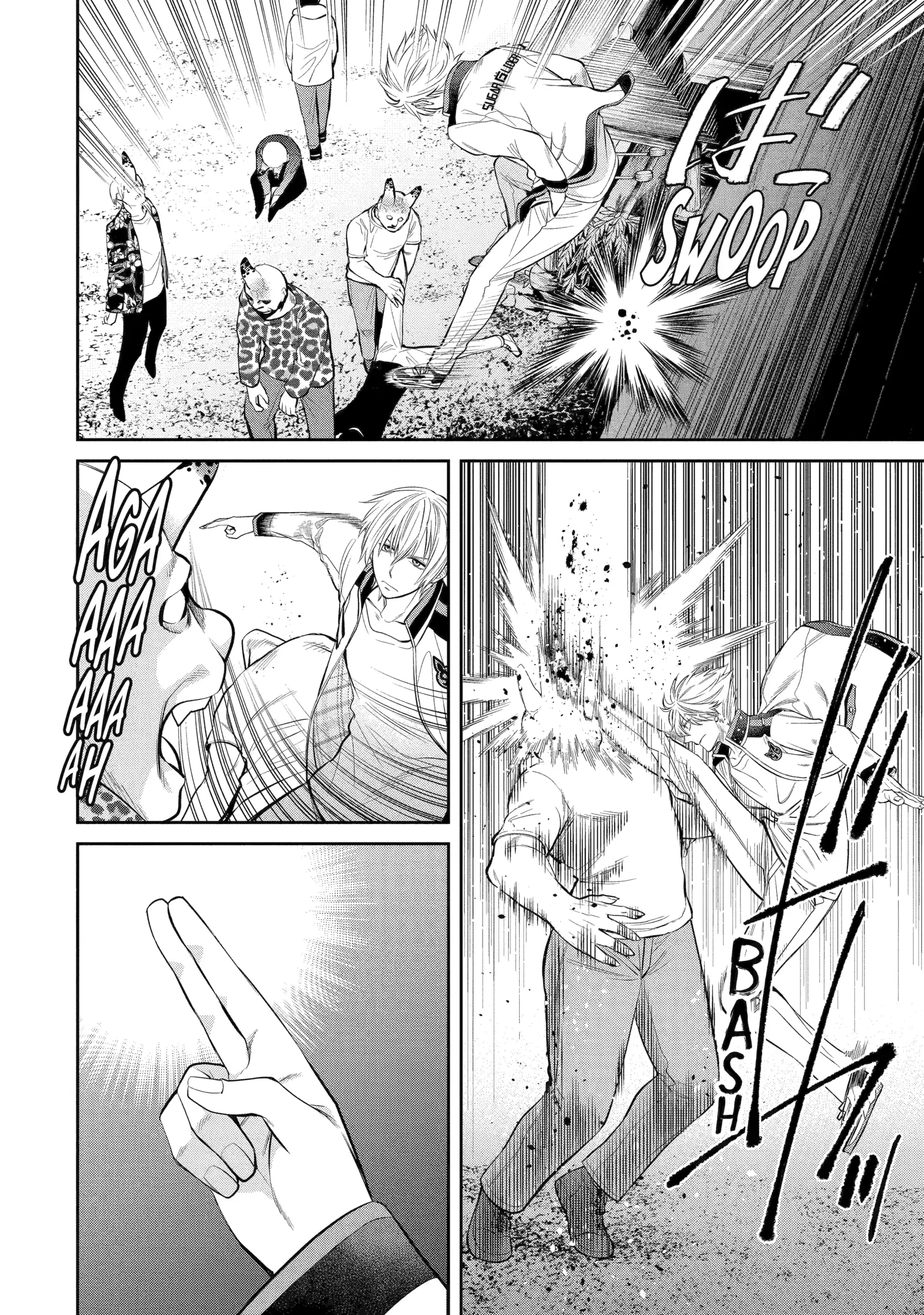 Shihyakushiki - Manga Chapter 4 - page 10