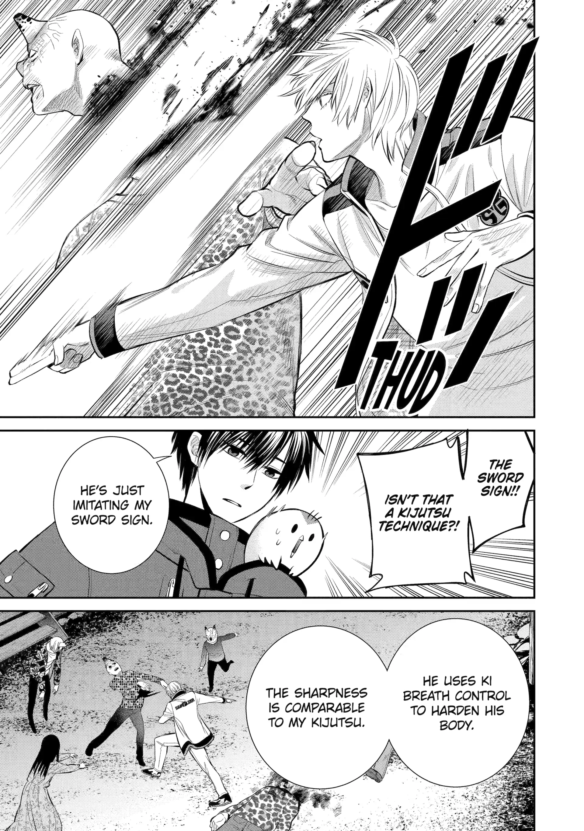 Shihyakushiki - Manga Chapter 4 - page 11