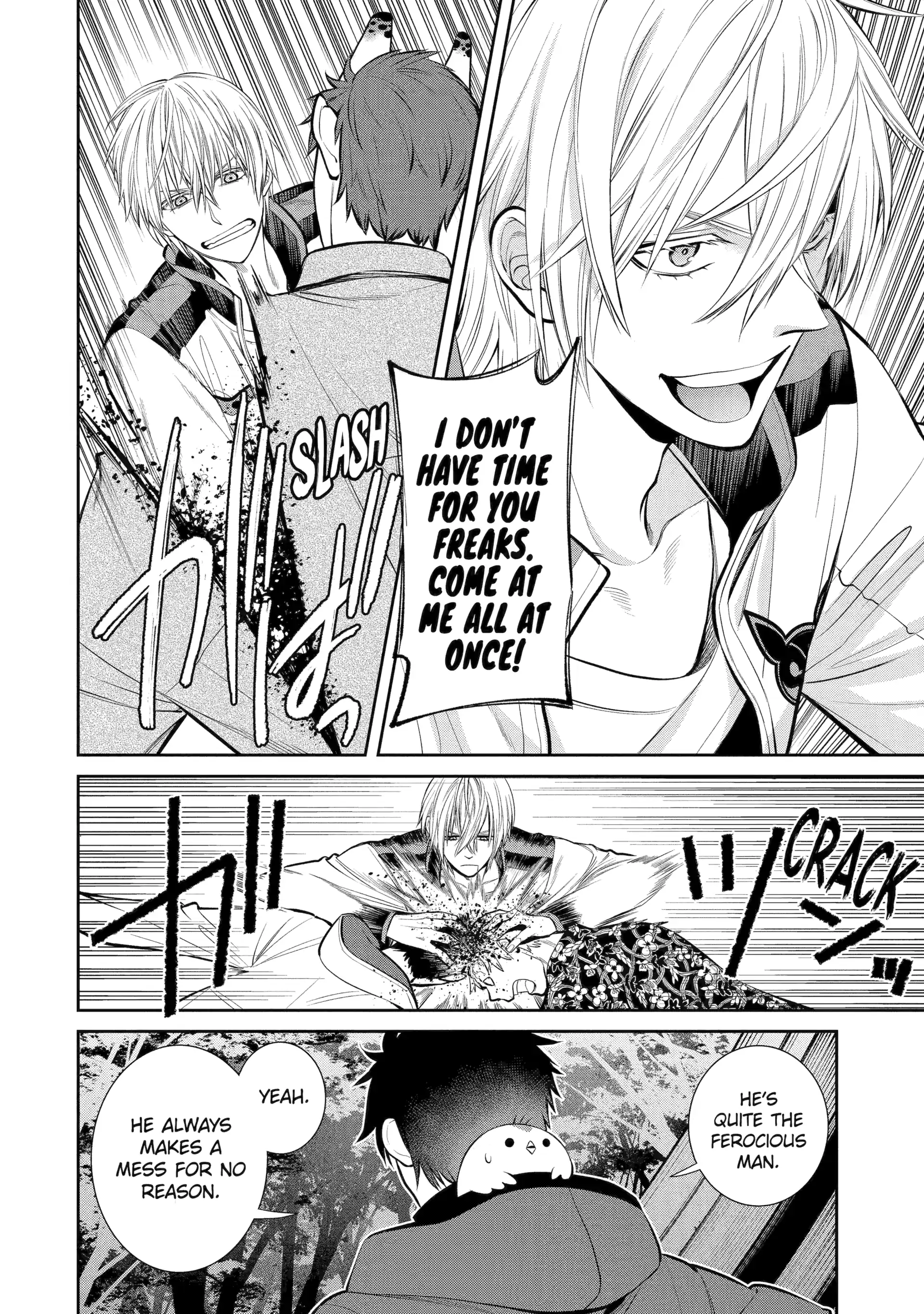 Shihyakushiki - Manga Chapter 4 - page 12