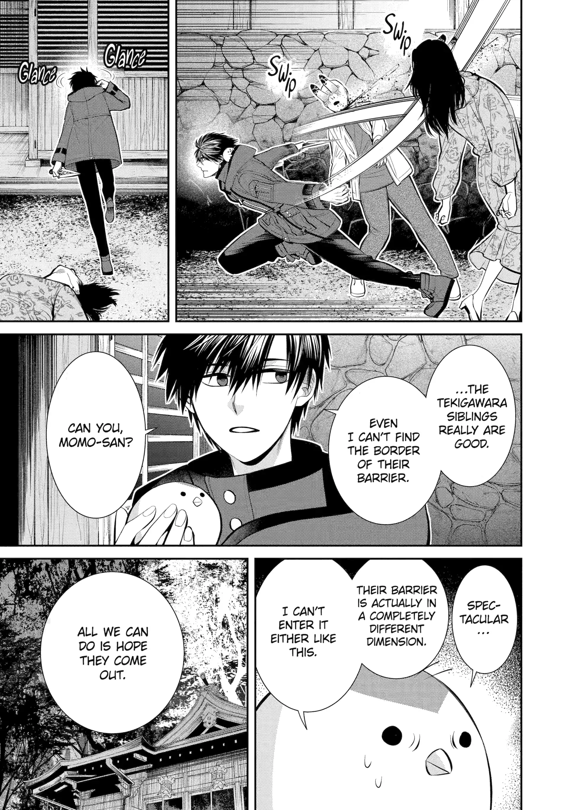 Shihyakushiki - Manga Chapter 4 - page 13