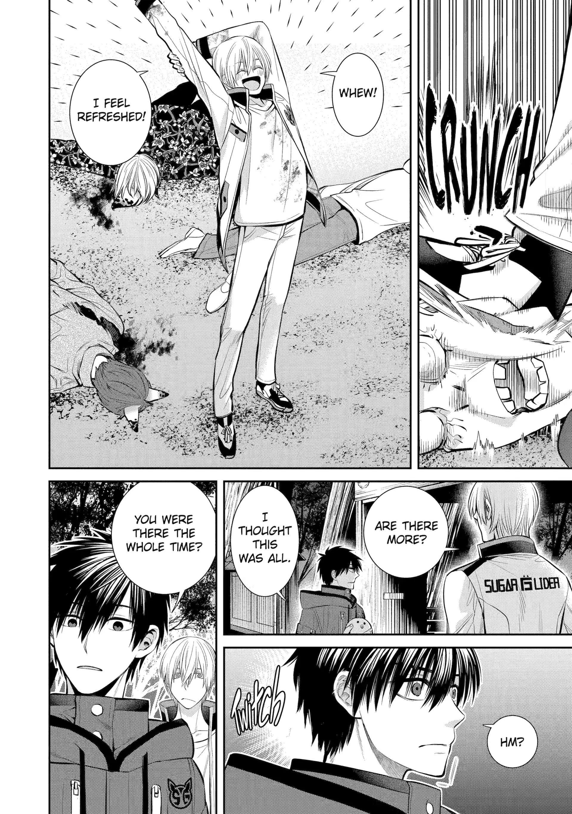 Shihyakushiki - Manga Chapter 4 - page 14