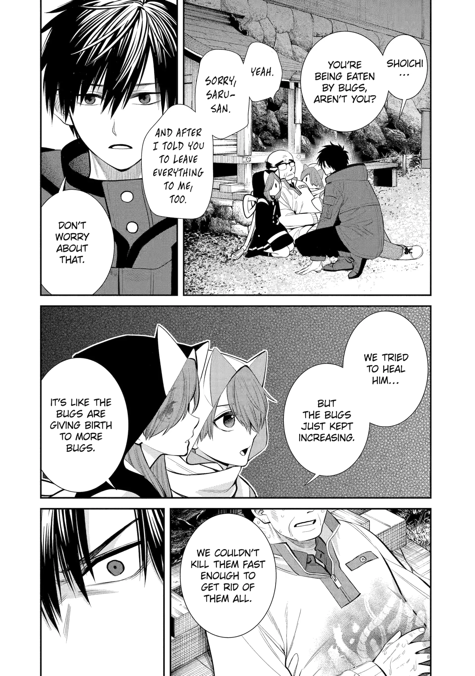 Shihyakushiki - Manga Chapter 4 - page 16