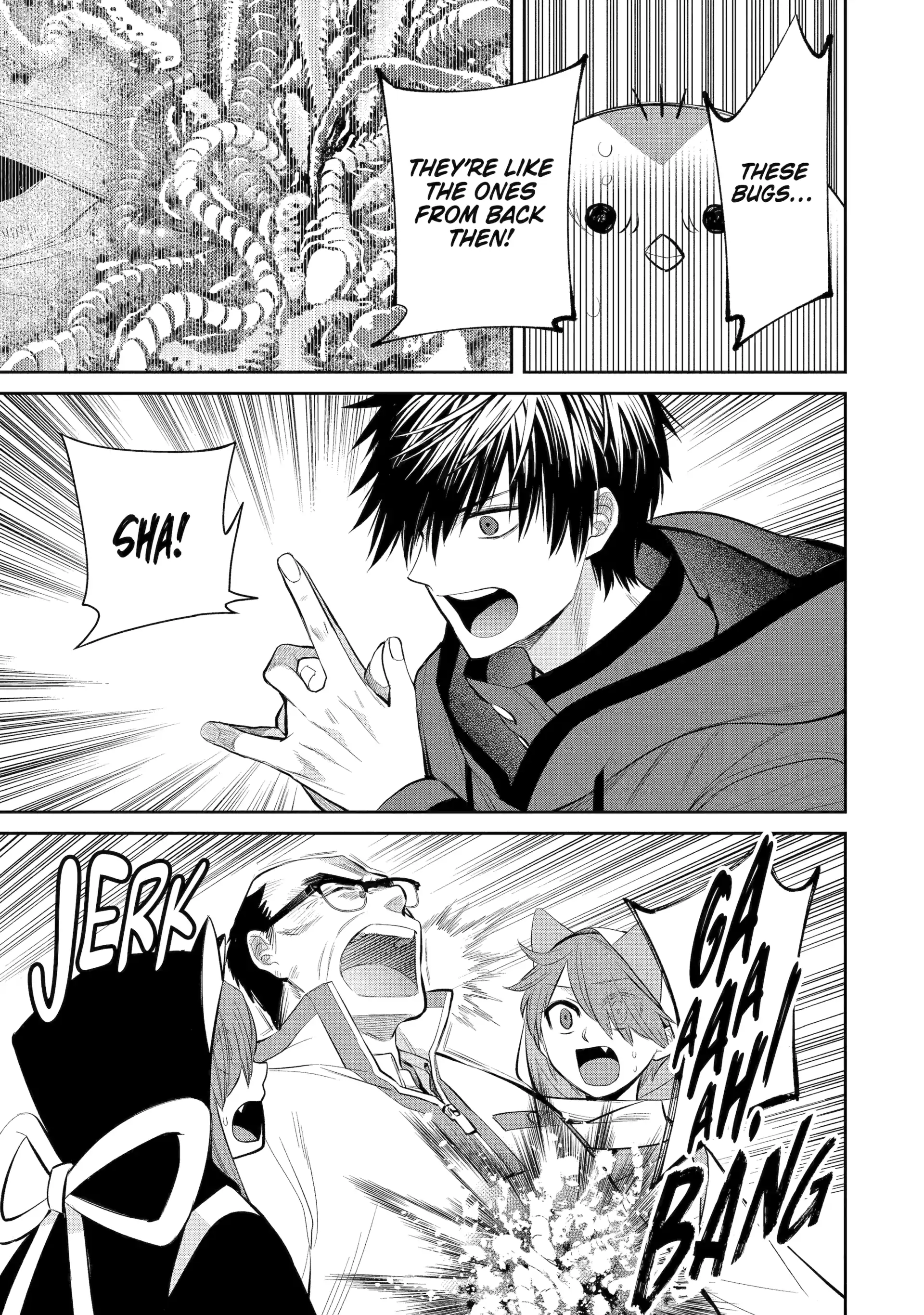 Shihyakushiki - Manga Chapter 4 - page 17