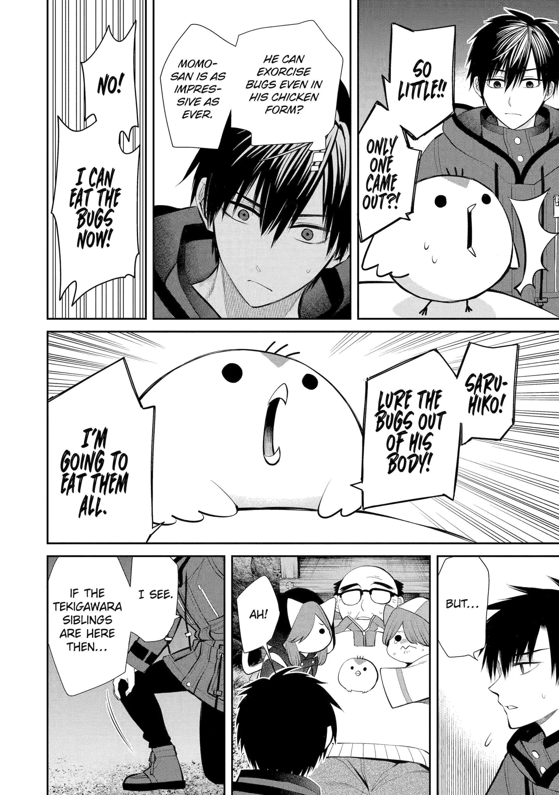 Shihyakushiki - Manga Chapter 4 - page 20