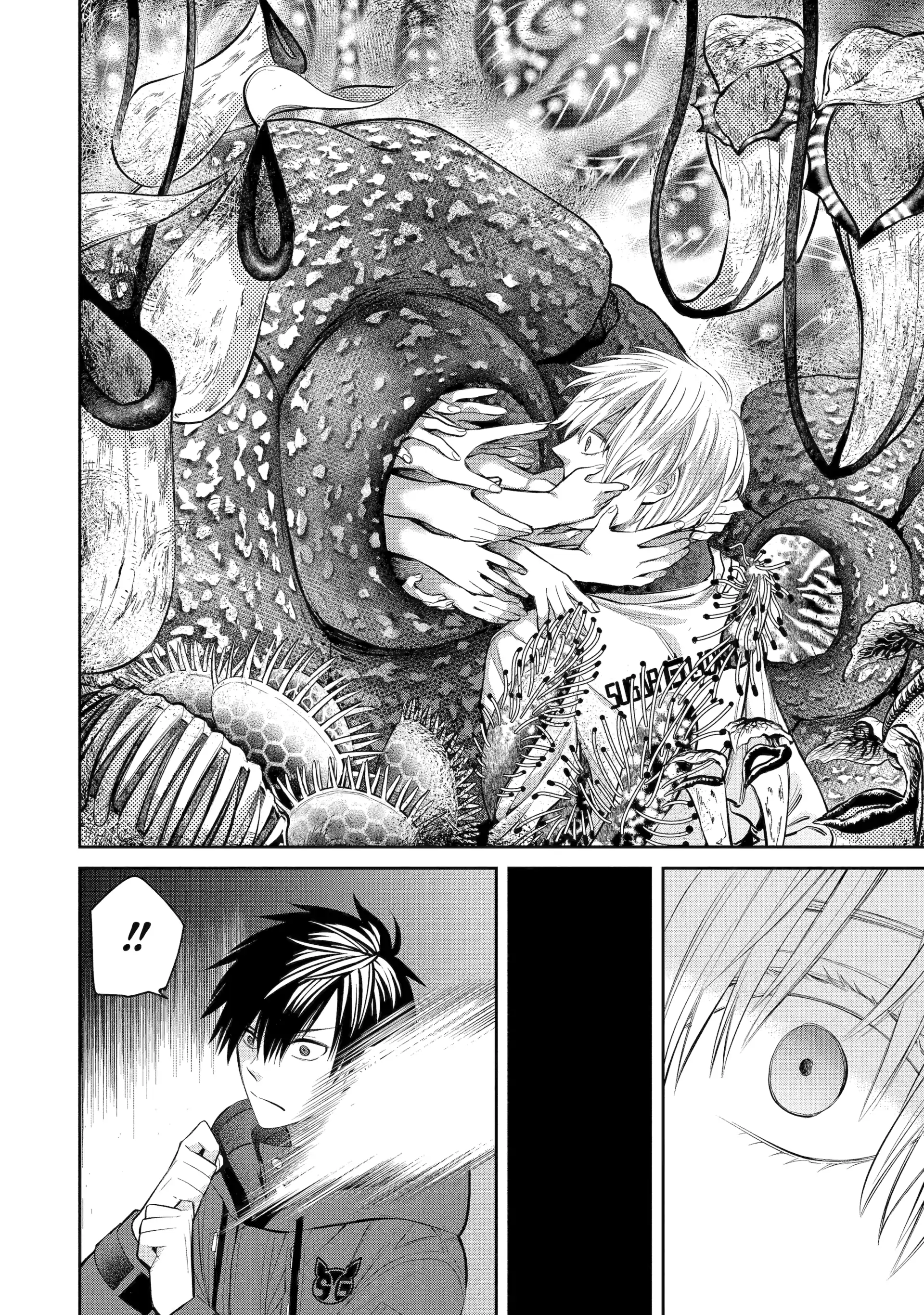 Shihyakushiki - Manga Chapter 4 - page 24