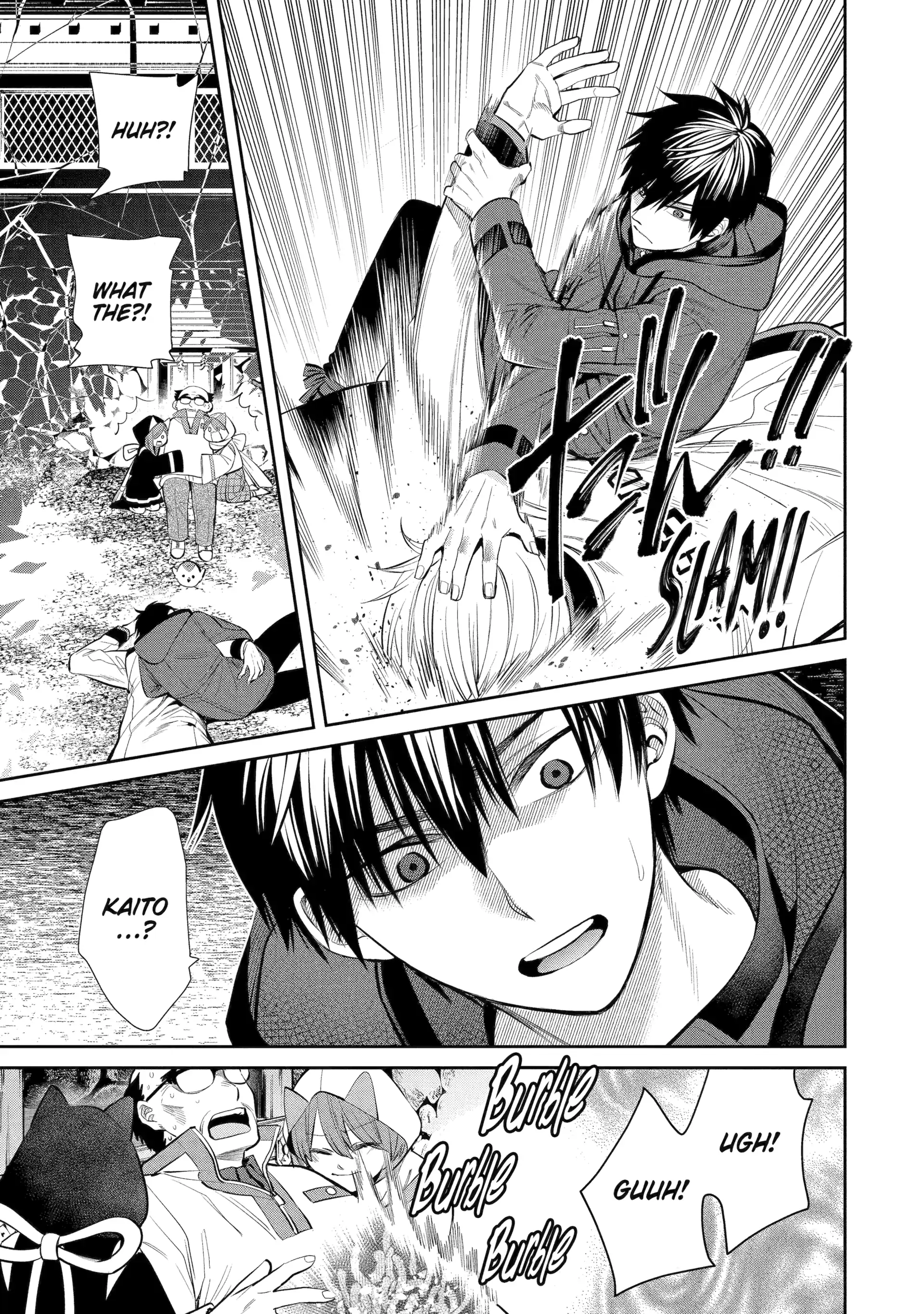 Shihyakushiki - Manga Chapter 4 - page 25