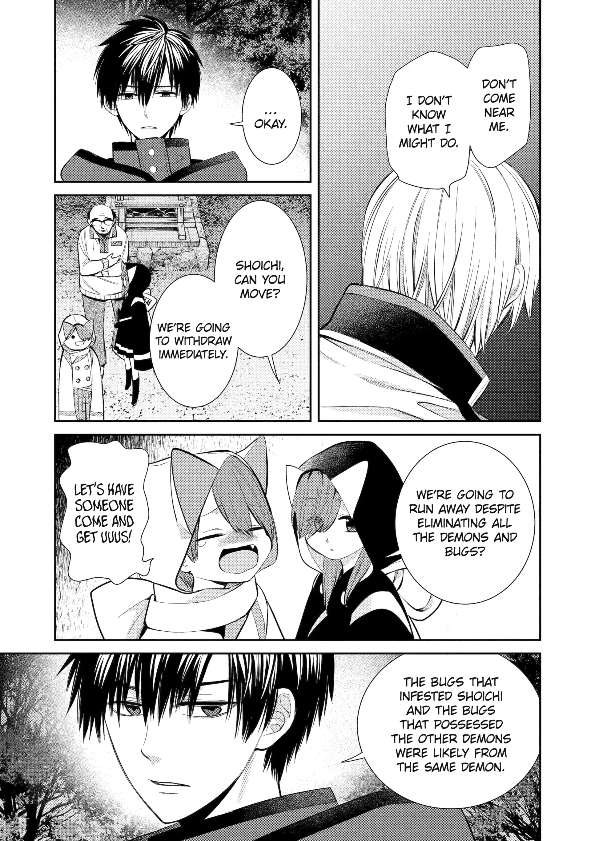 Shihyakushiki - Manga Chapter 4 - page 29