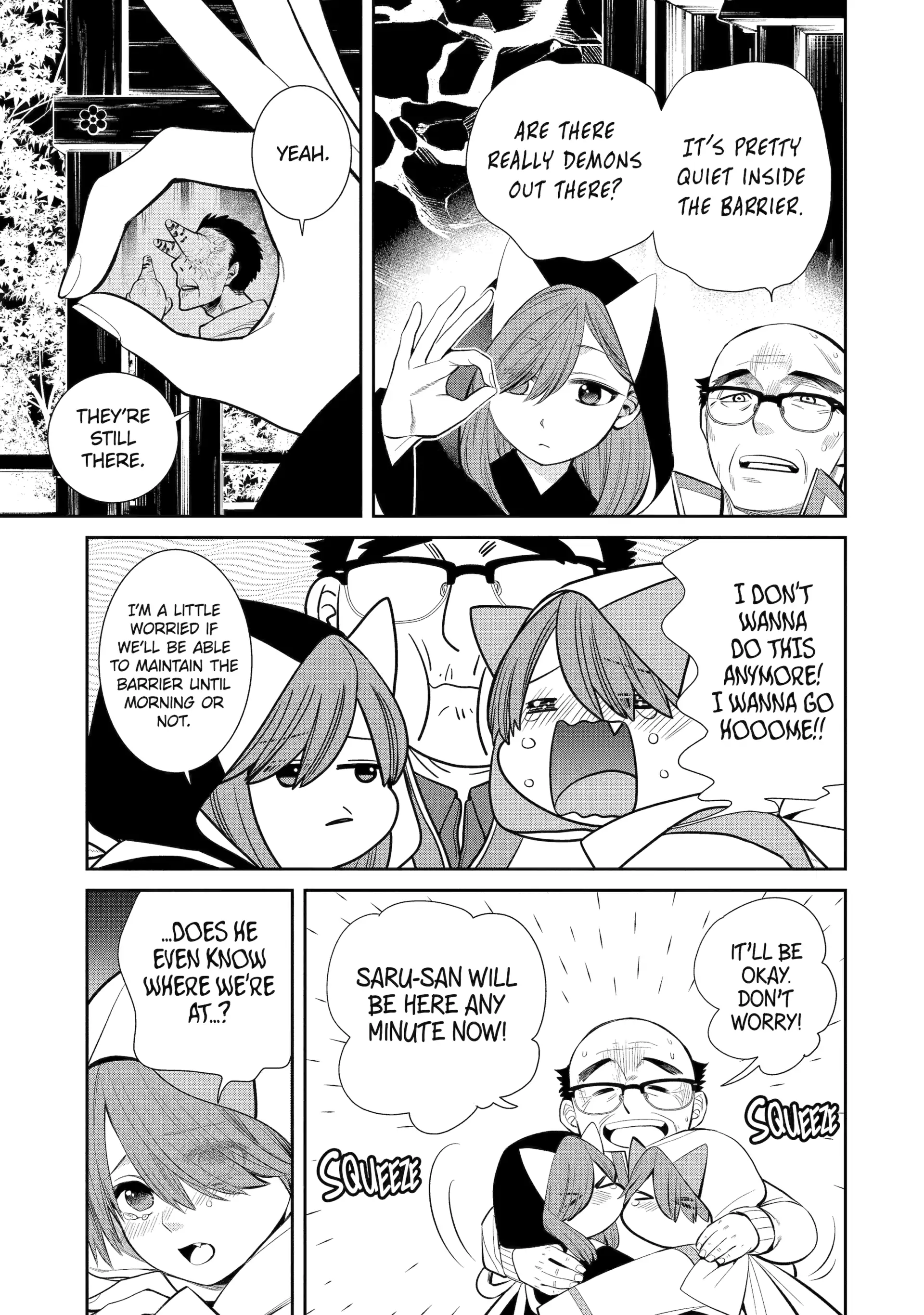 Shihyakushiki - Manga Chapter 4 - page 5