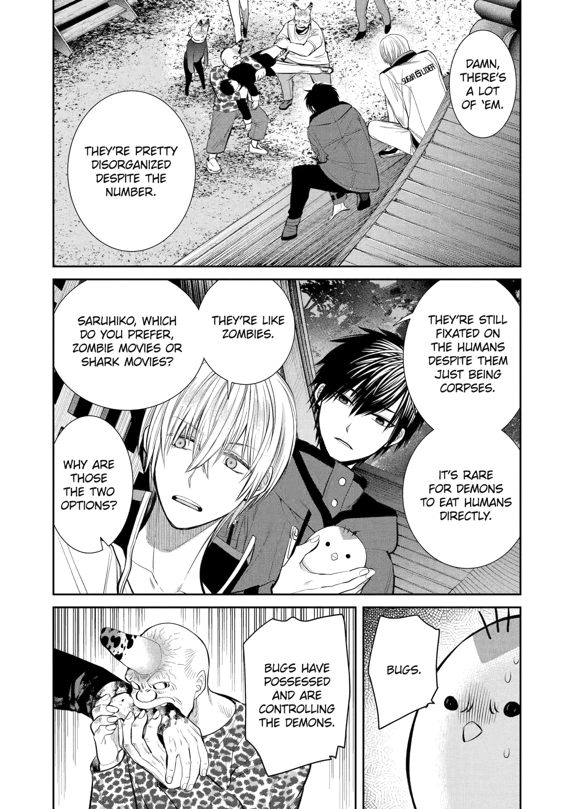 Shihyakushiki - Manga Chapter 4 - page 7