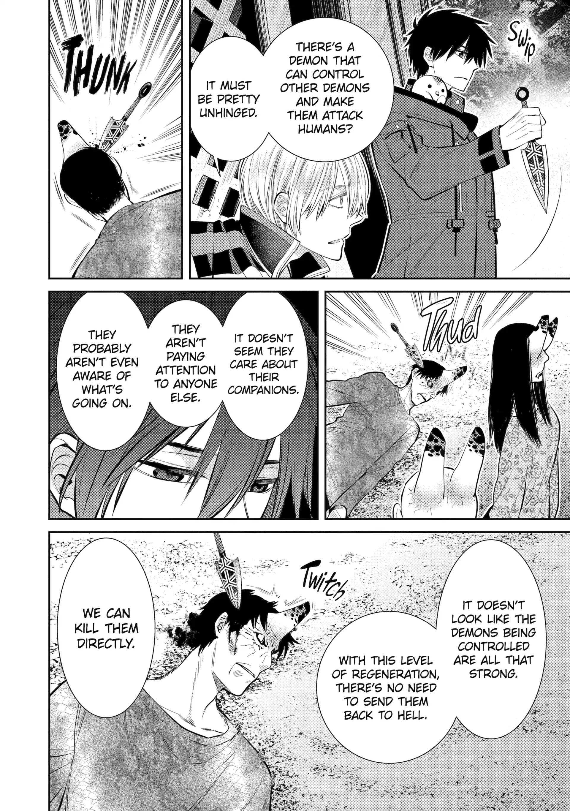 Shihyakushiki - Manga Chapter 4 - page 8