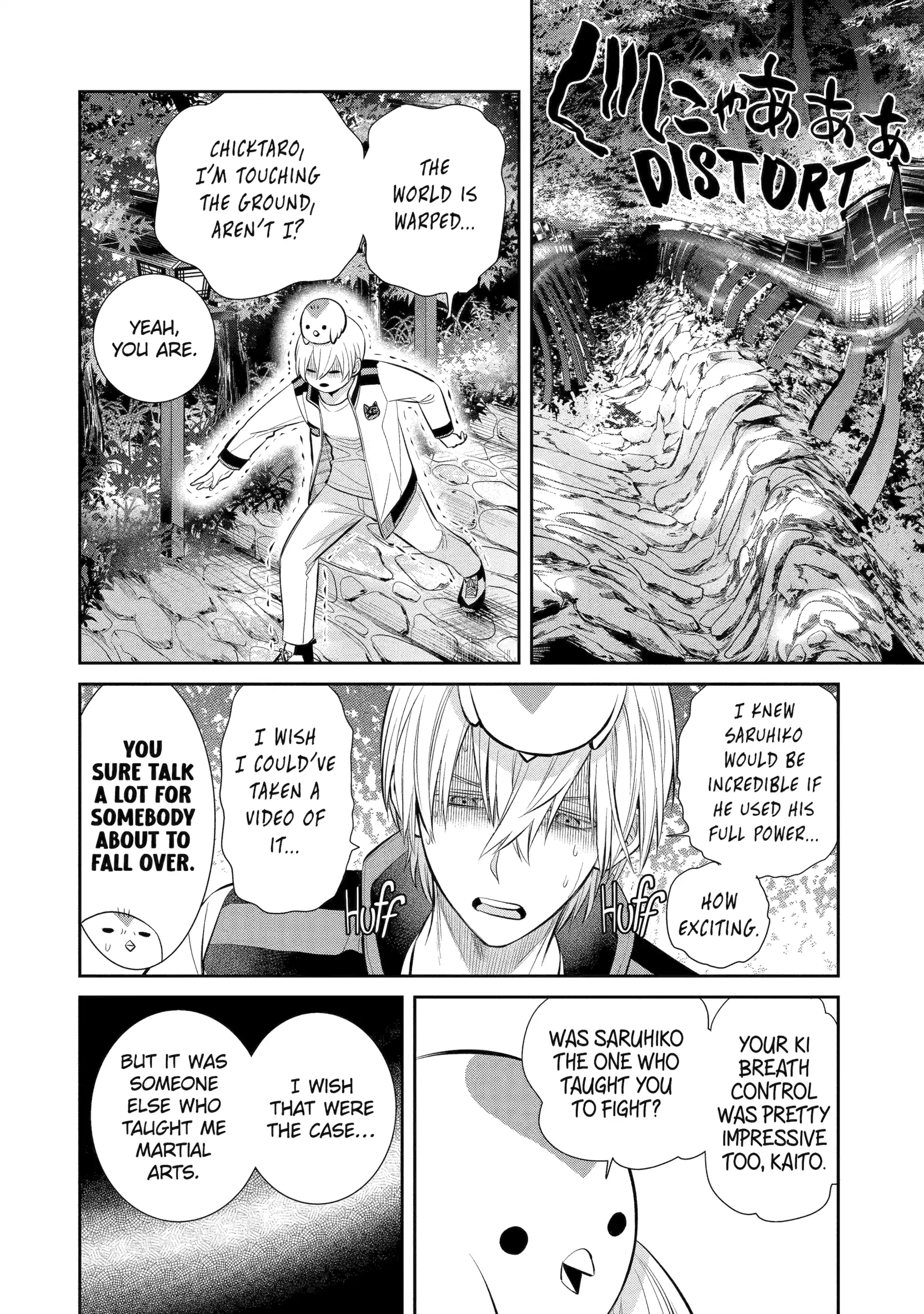 Shihyakushiki - Manga Chapter 5 - page 10