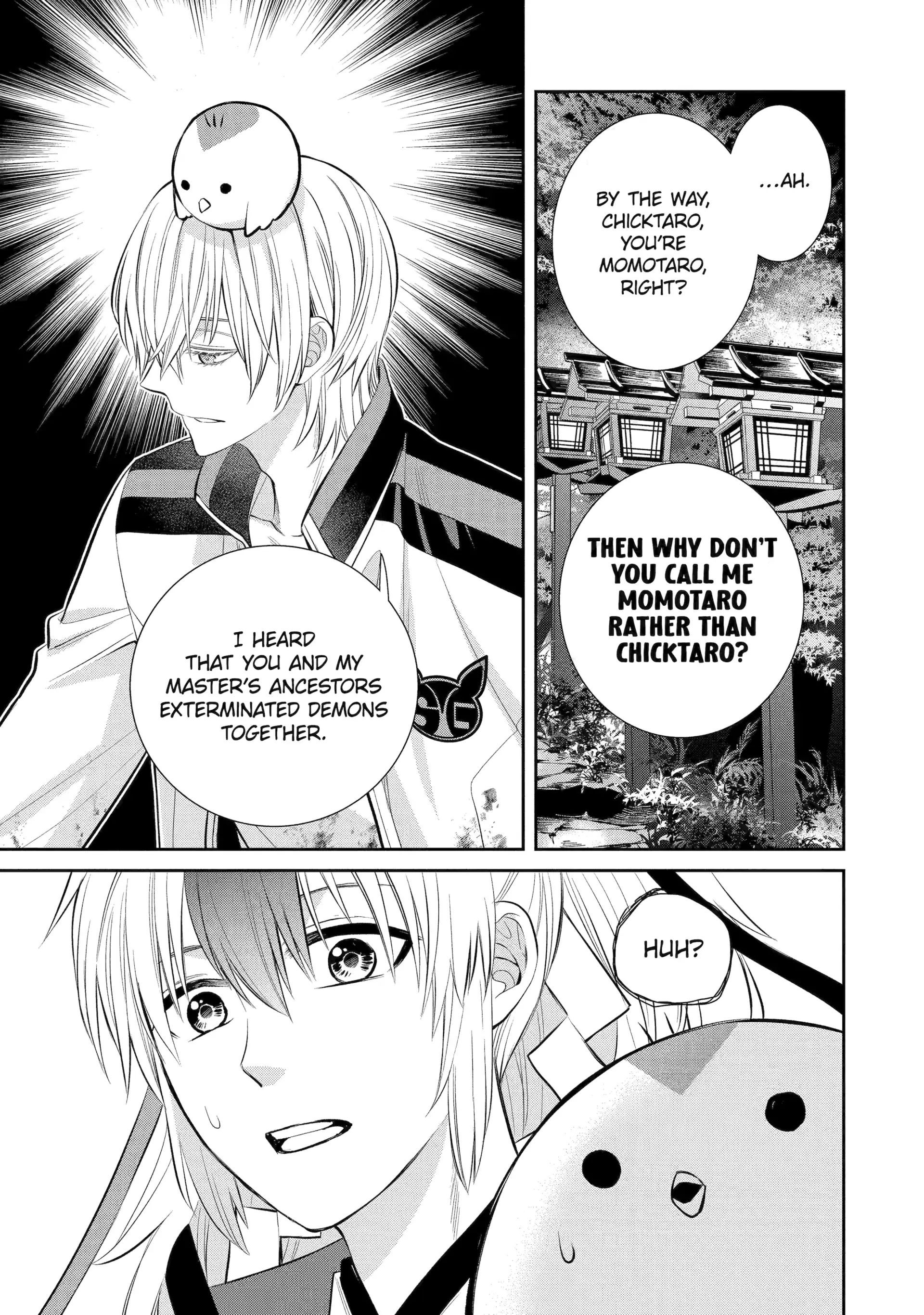 Shihyakushiki - Manga Chapter 5 - page 11