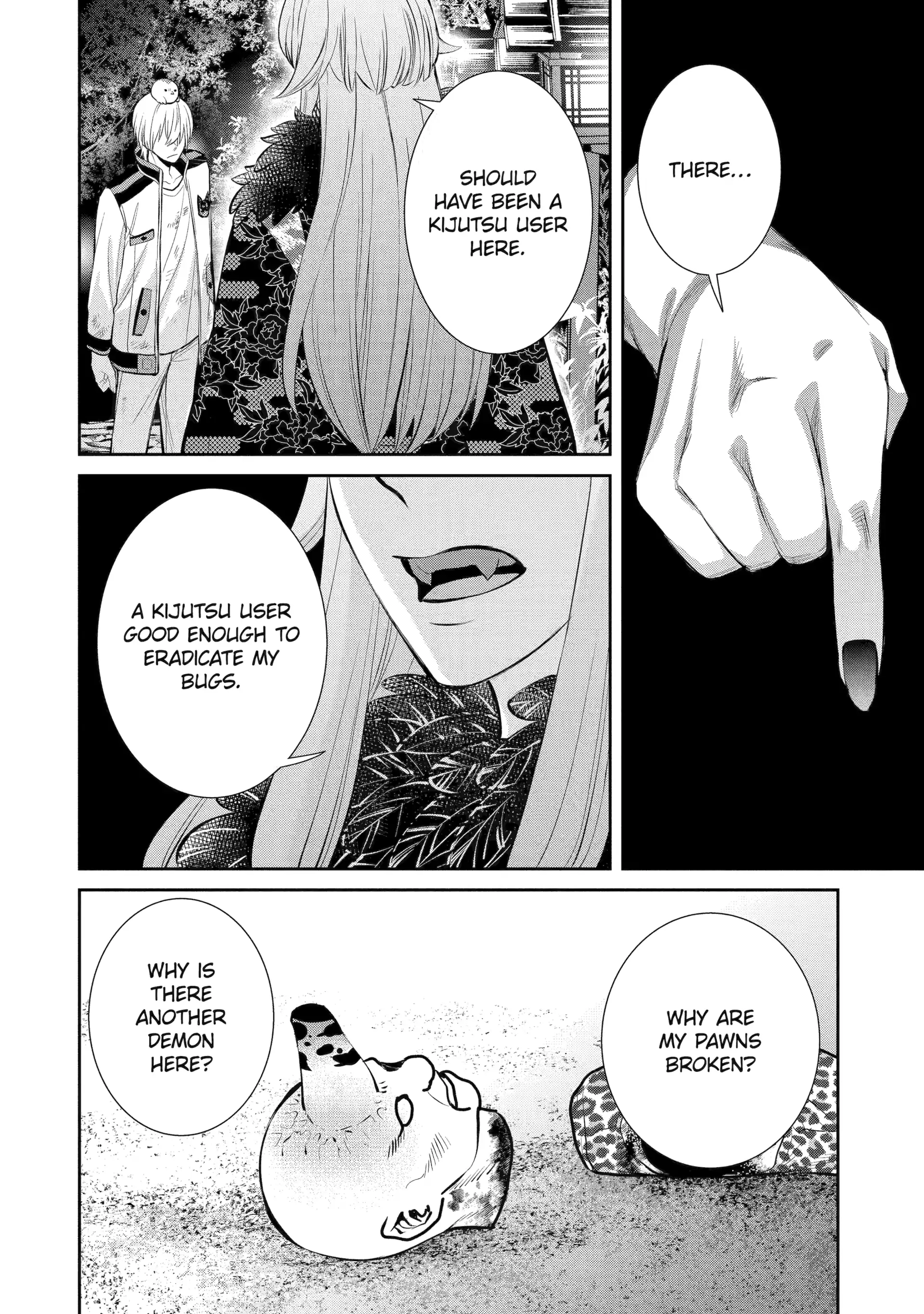 Shihyakushiki - Manga Chapter 5 - page 14