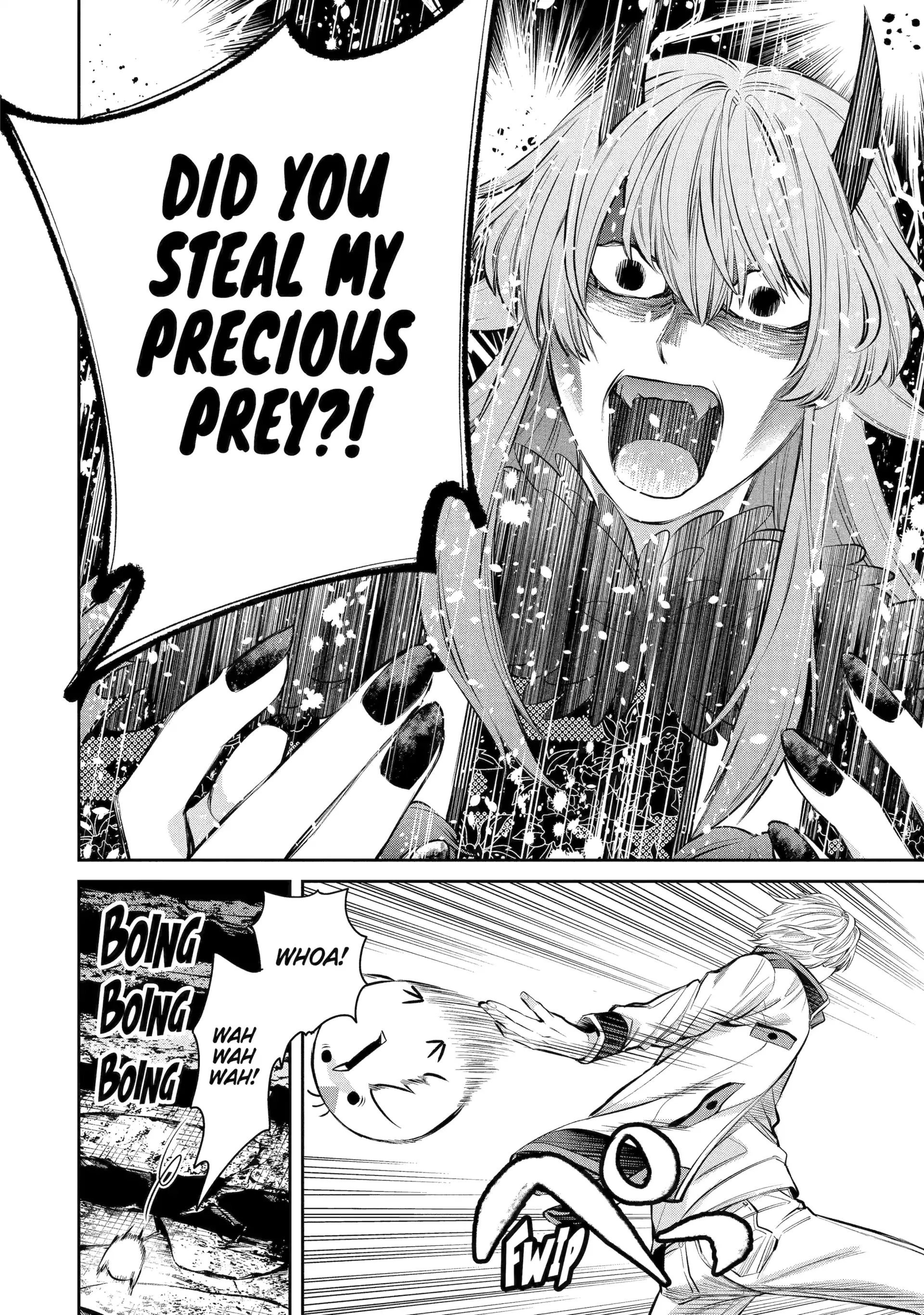 Shihyakushiki - Manga Chapter 5 - page 16