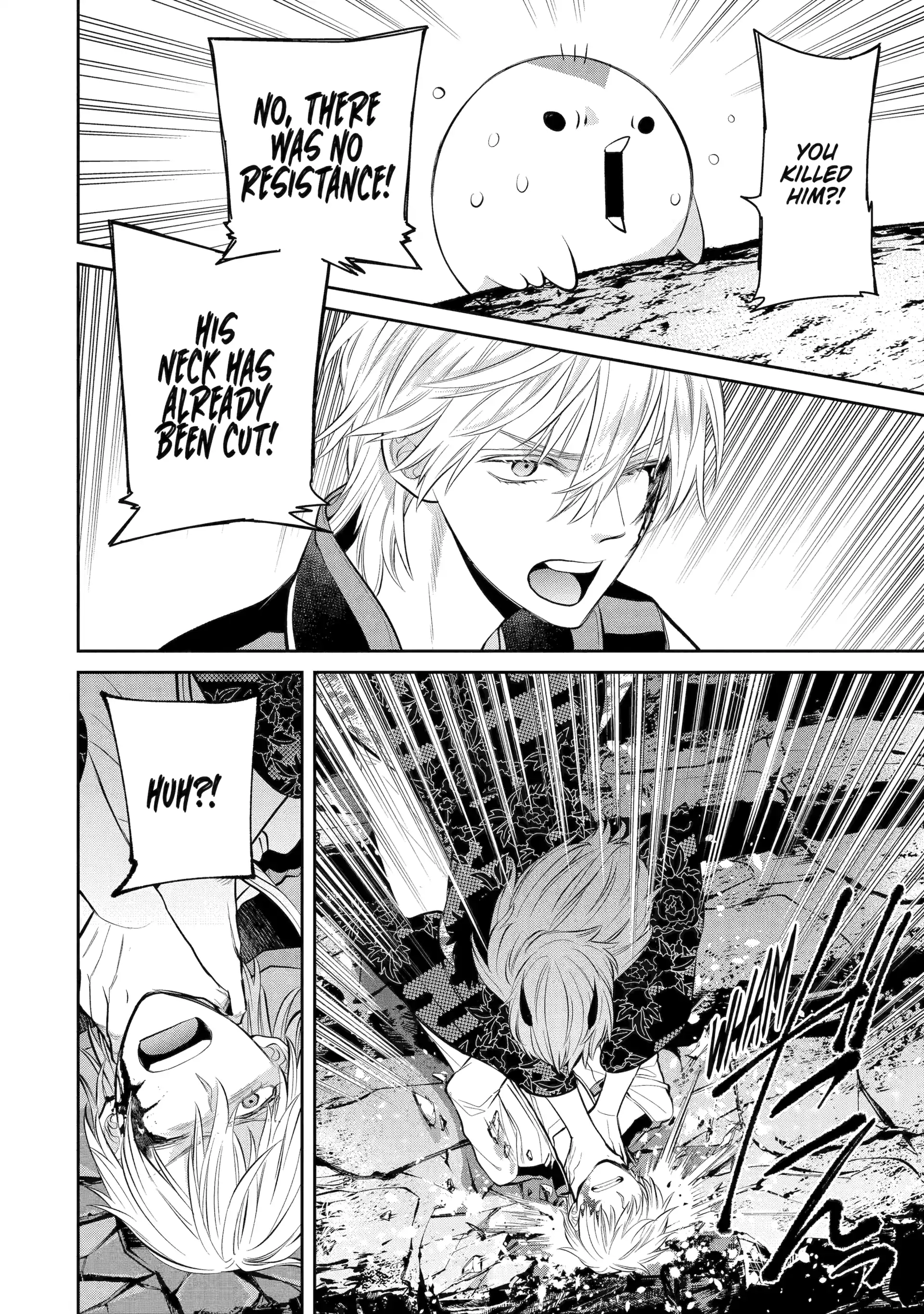 Shihyakushiki - Manga Chapter 5 - page 18