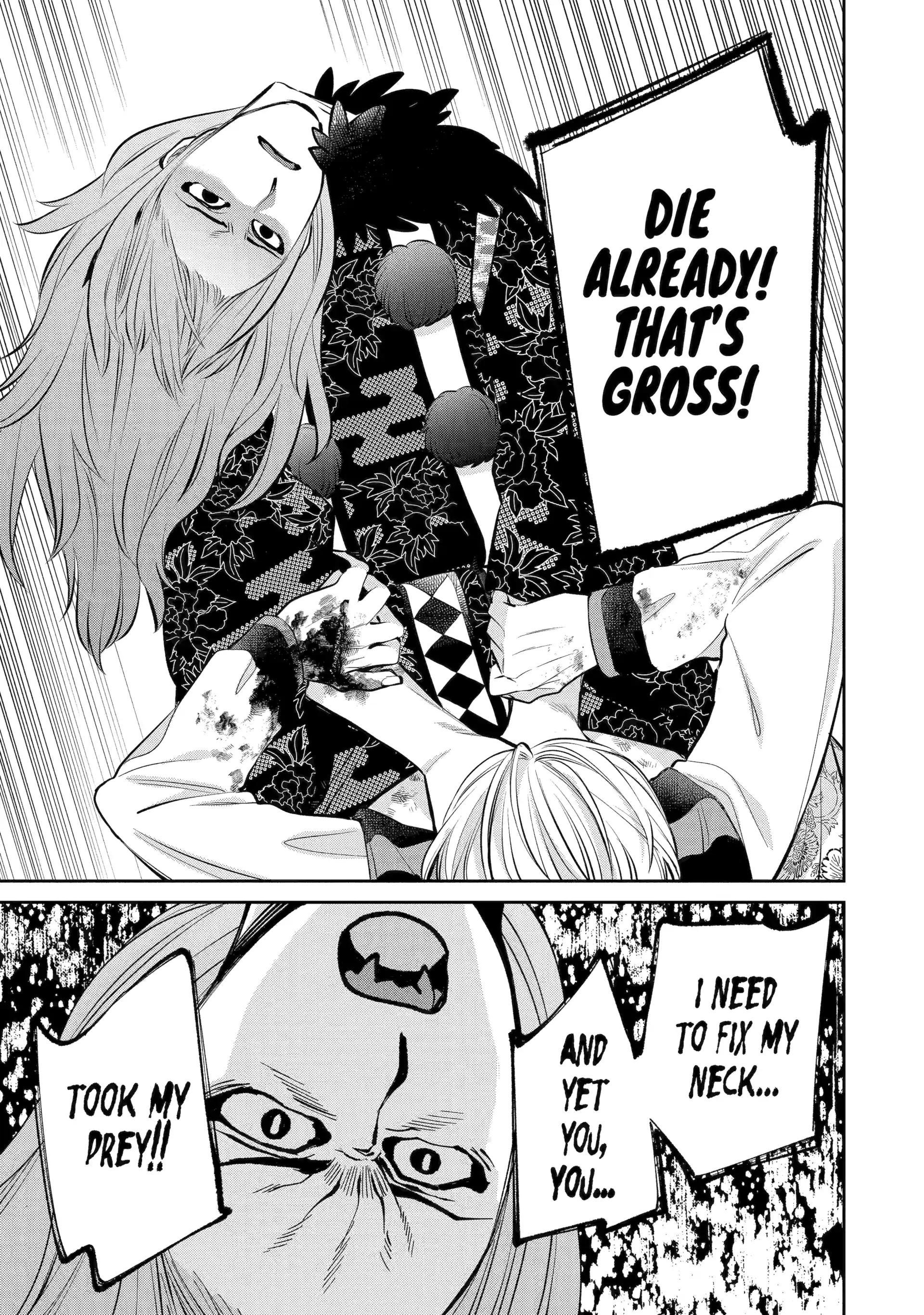 Shihyakushiki - Manga Chapter 5 - page 19