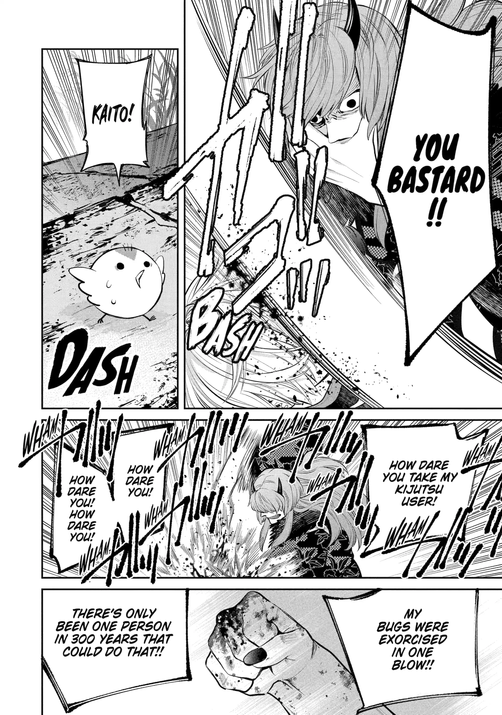 Shihyakushiki - Manga Chapter 5 - page 20