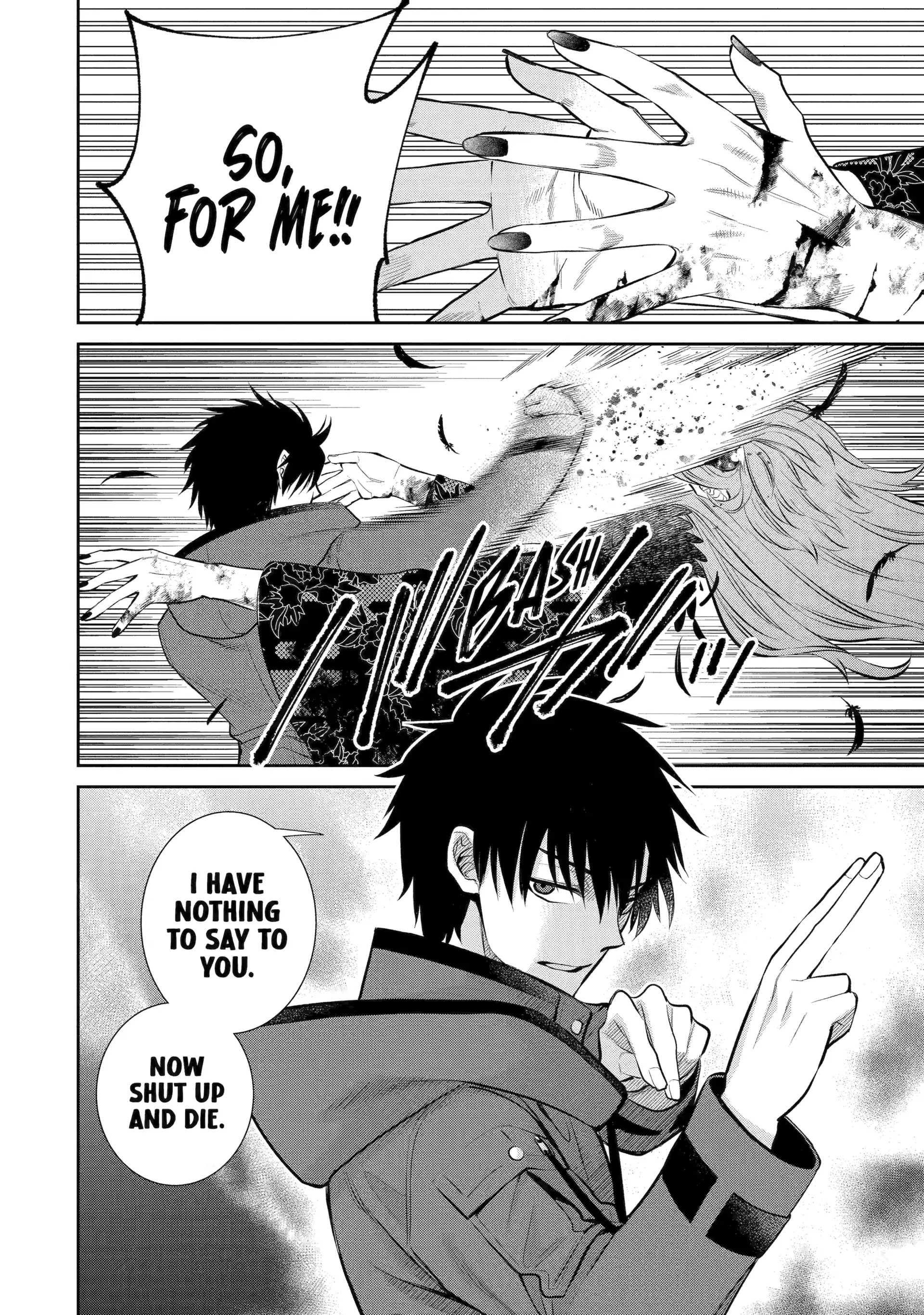 Shihyakushiki - Manga Chapter 5 - page 28