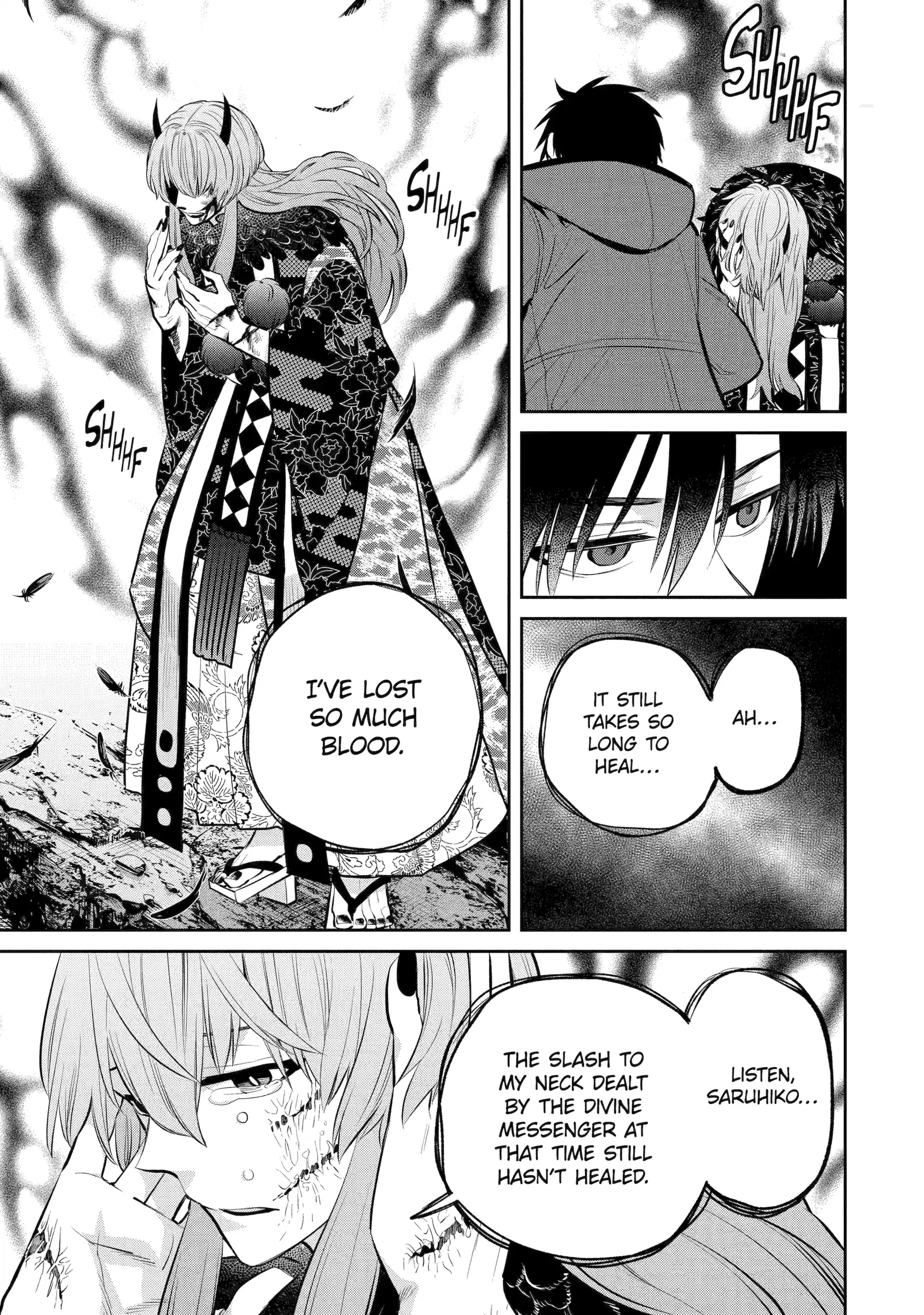 Shihyakushiki - Manga Chapter 5 - page 29