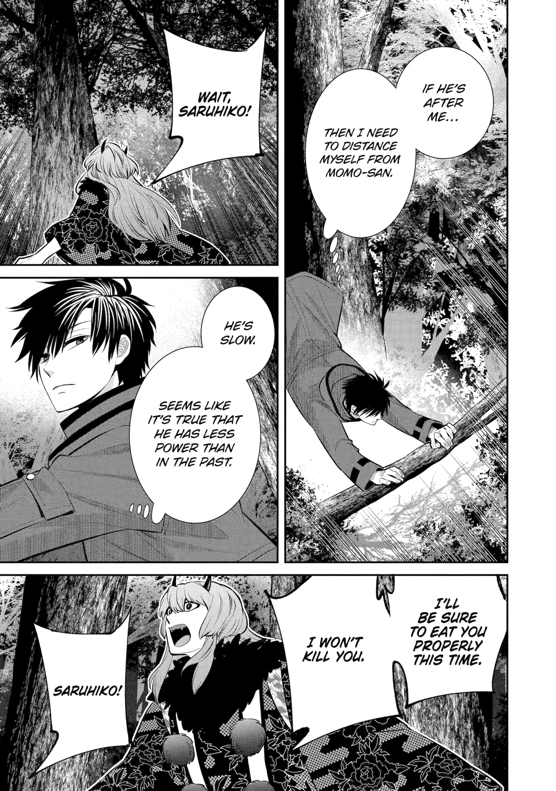 Shihyakushiki - Manga Chapter 5 - page 35