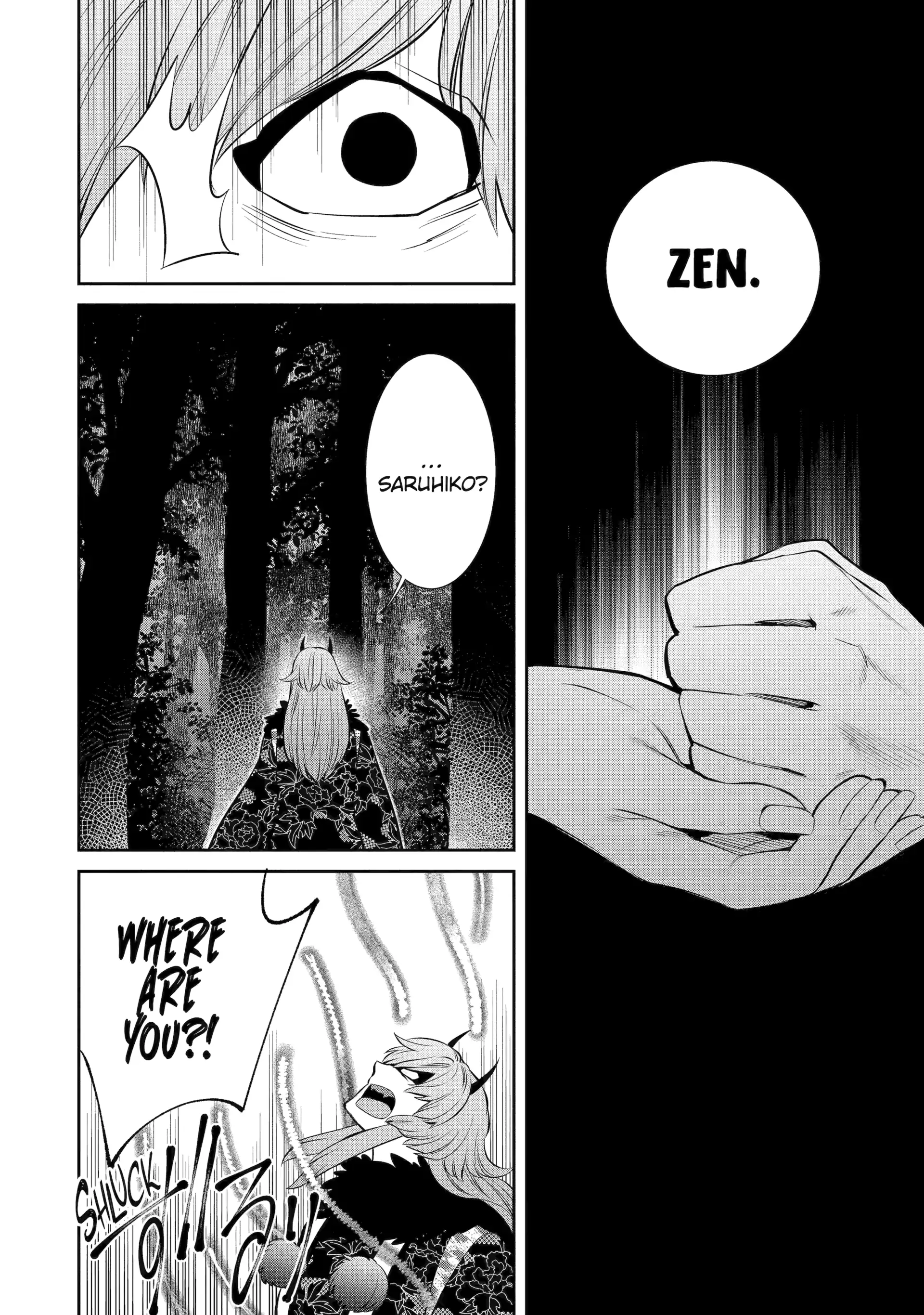 Shihyakushiki - Manga Chapter 5 - page 36