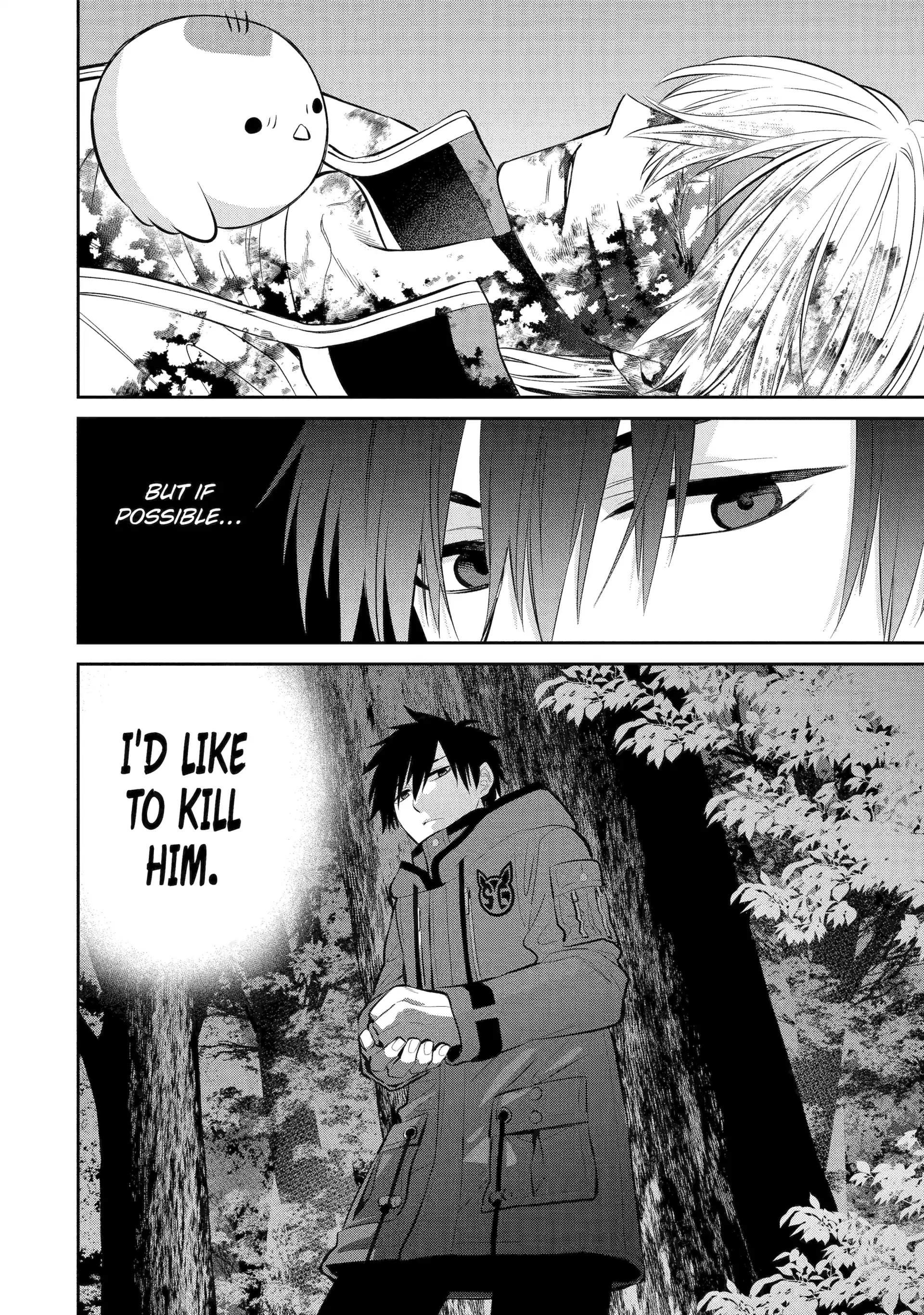 Shihyakushiki - Manga Chapter 5 - page 38