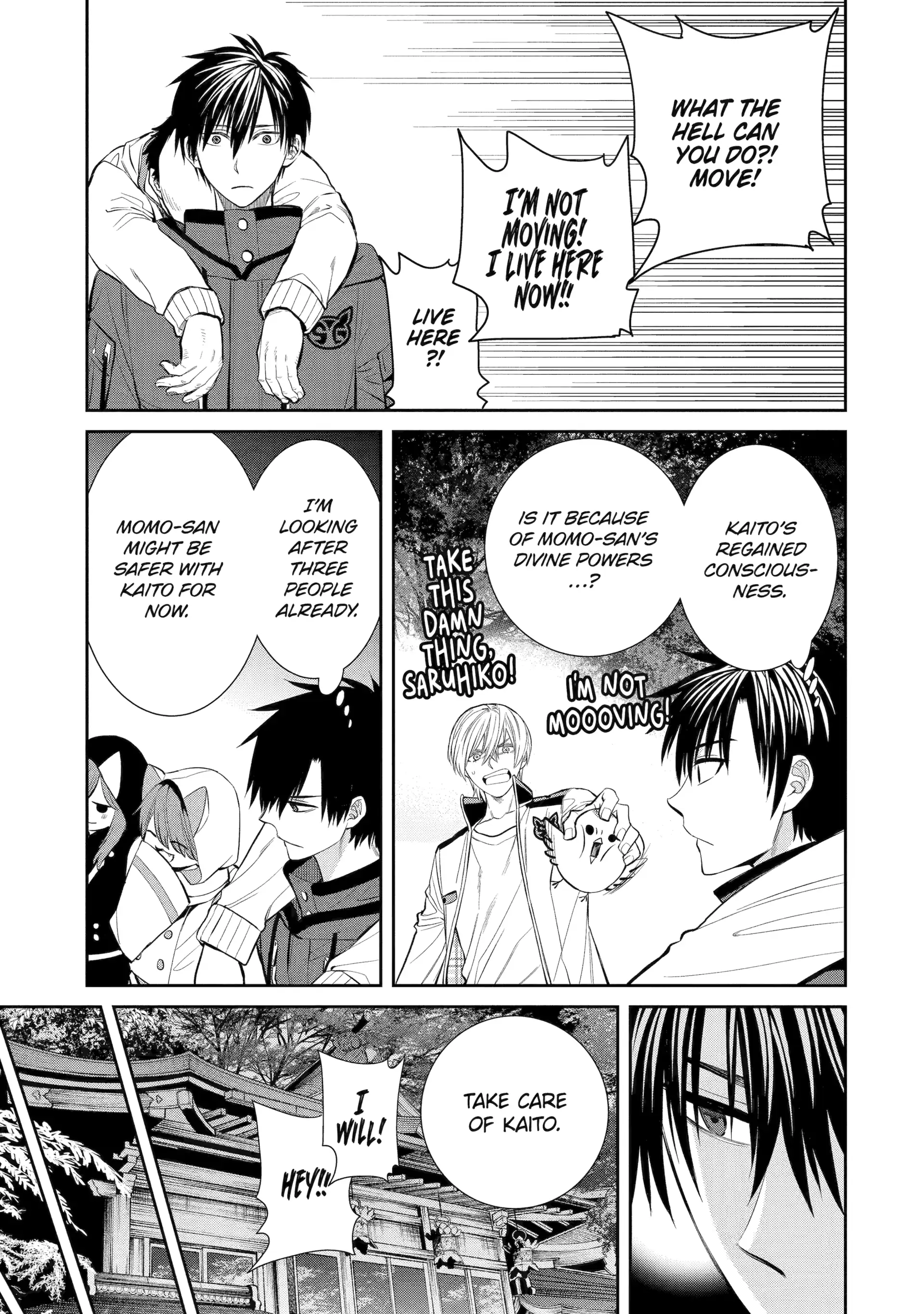 Shihyakushiki - Manga Chapter 5 - page 7