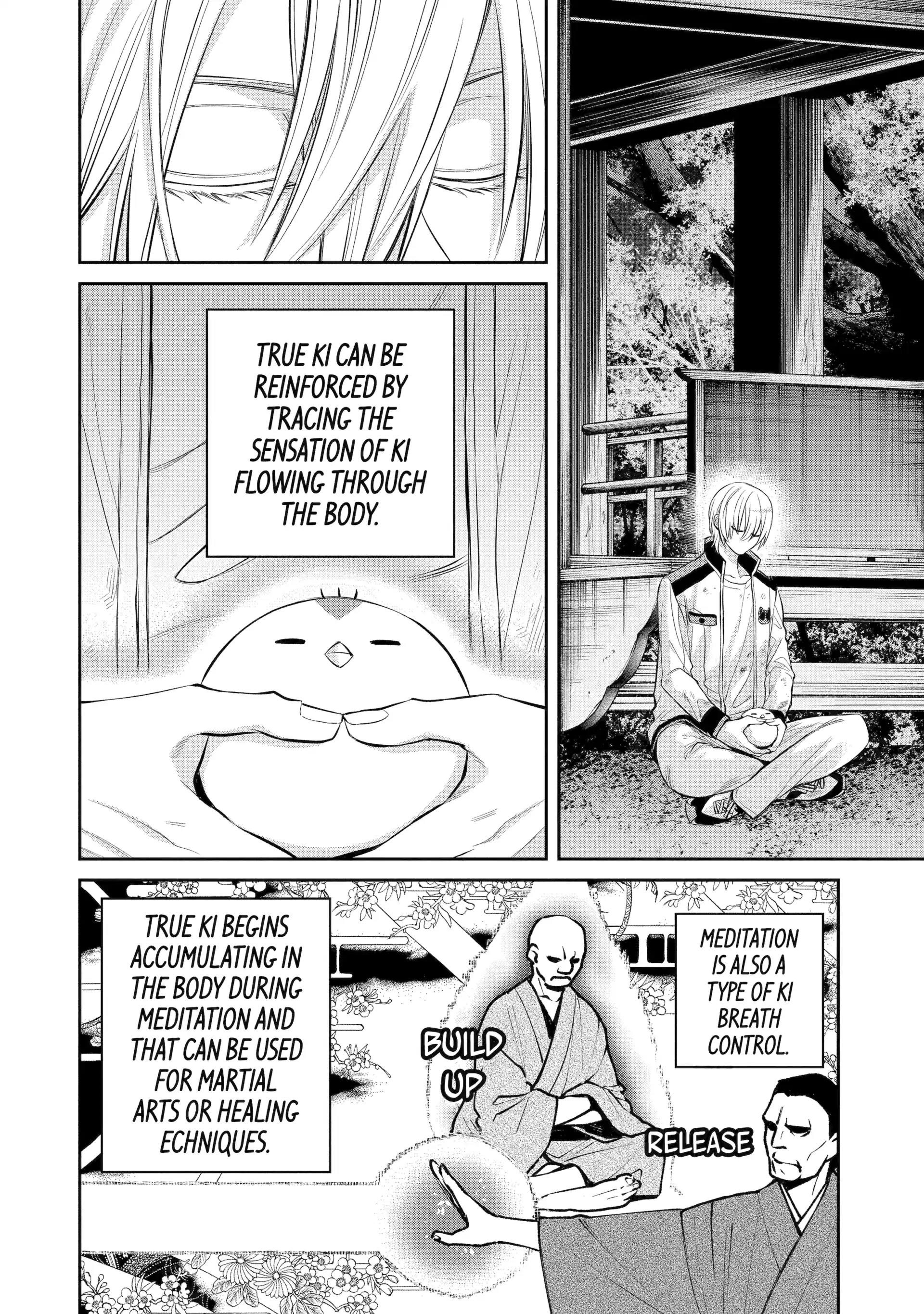 Shihyakushiki - Manga Chapter 5 - page 8