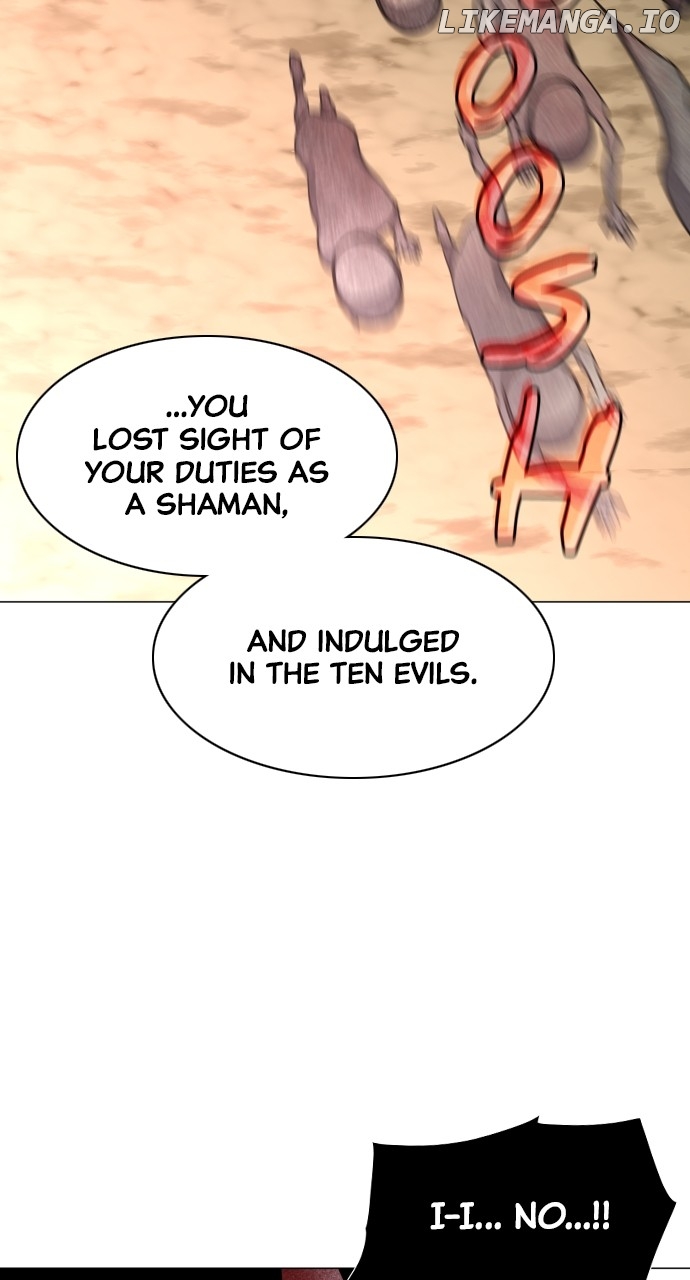 Jakdu - Manhwa Chapter 17 - page 32