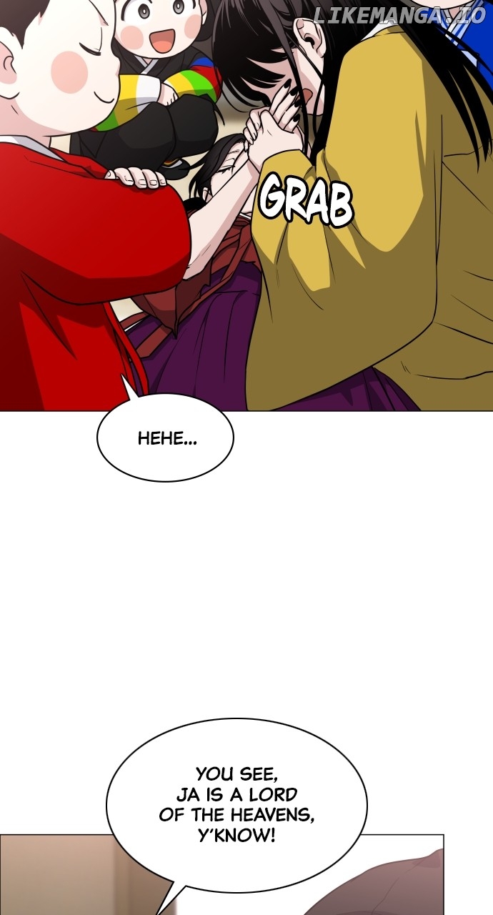 Jakdu - Manhwa Chapter 17 - page 80