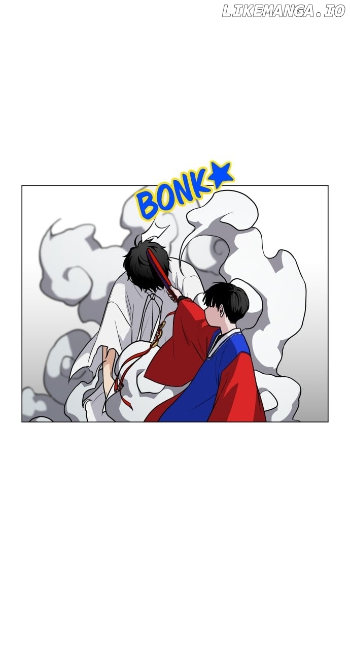 Jakdu - Manhwa Chapter 18 - page 4