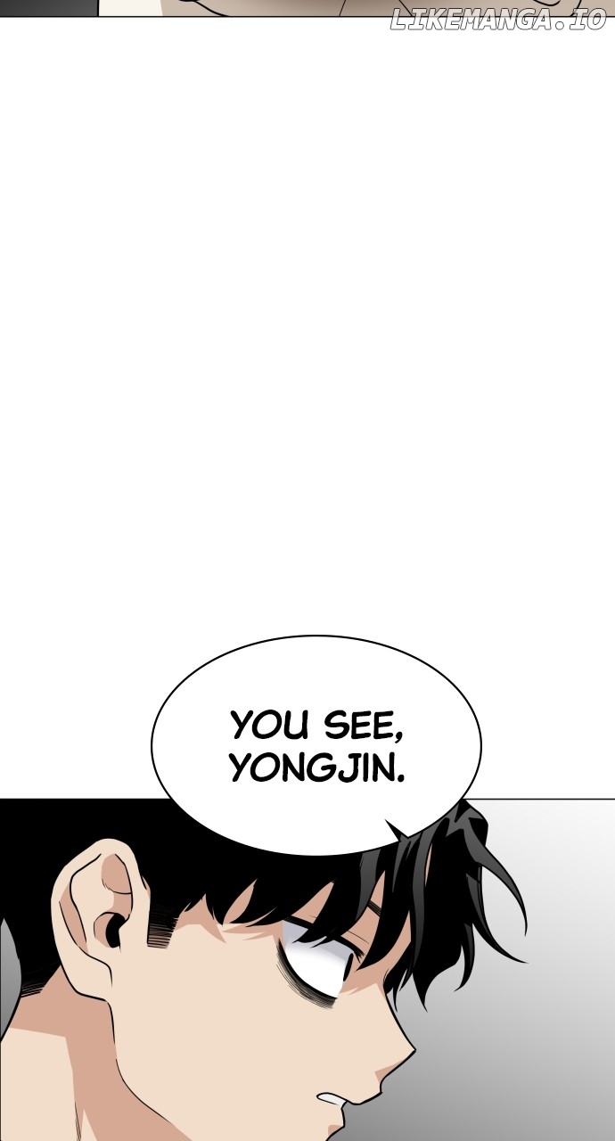 Jakdu - Manhwa Chapter 18 - page 85