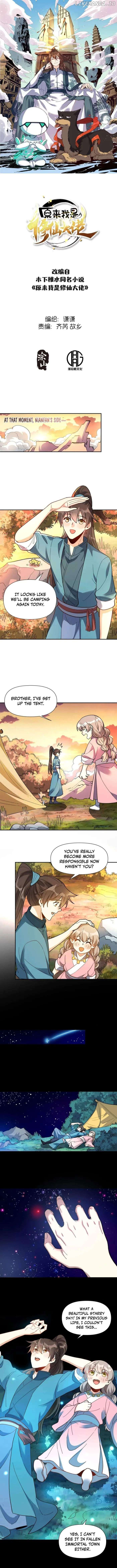 I’m Actually a Cultivation Bigshot Chapter 412 - page 1