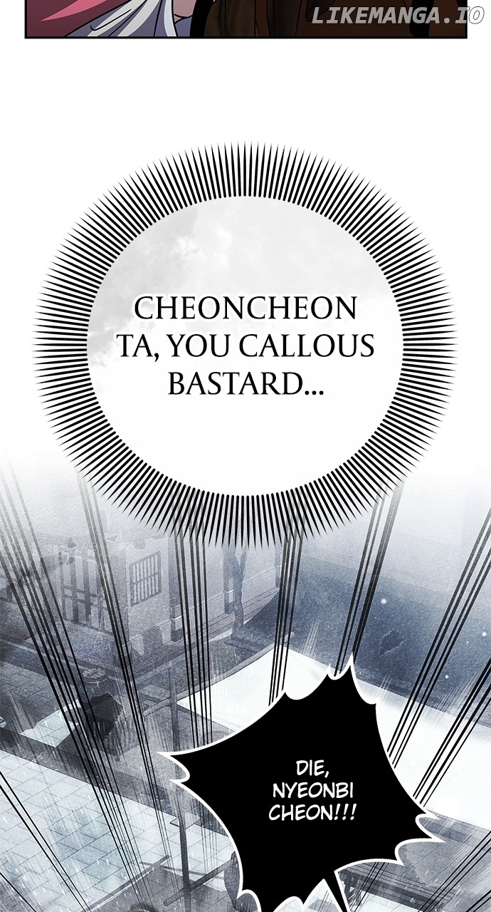 A Master, Who Woke up as a Concubine Chapter 67 - page 4