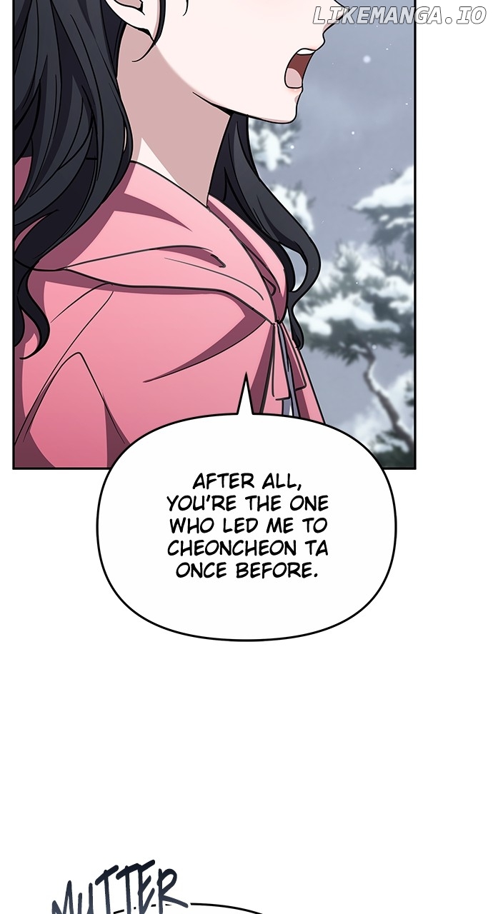 A Master, Who Woke up as a Concubine Chapter 67 - page 8