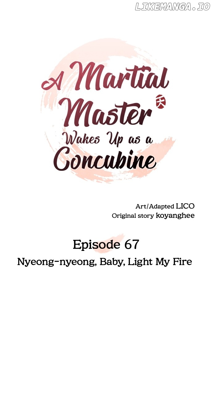 A Master, Who Woke up as a Concubine Chapter 67 - page 15