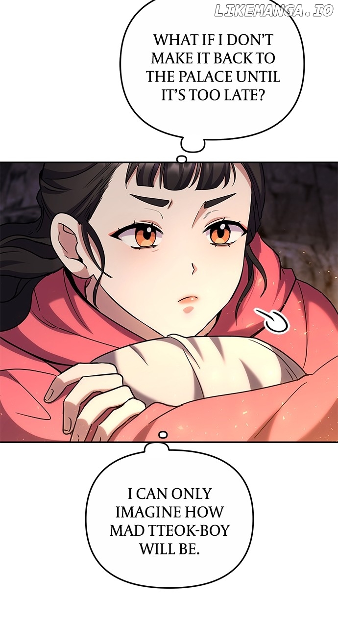 A Master, Who Woke up as a Concubine Chapter 67 - page 22