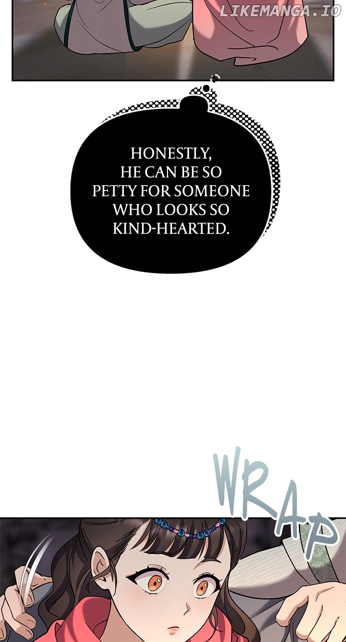 A Master, Who Woke up as a Concubine Chapter 67 - page 25