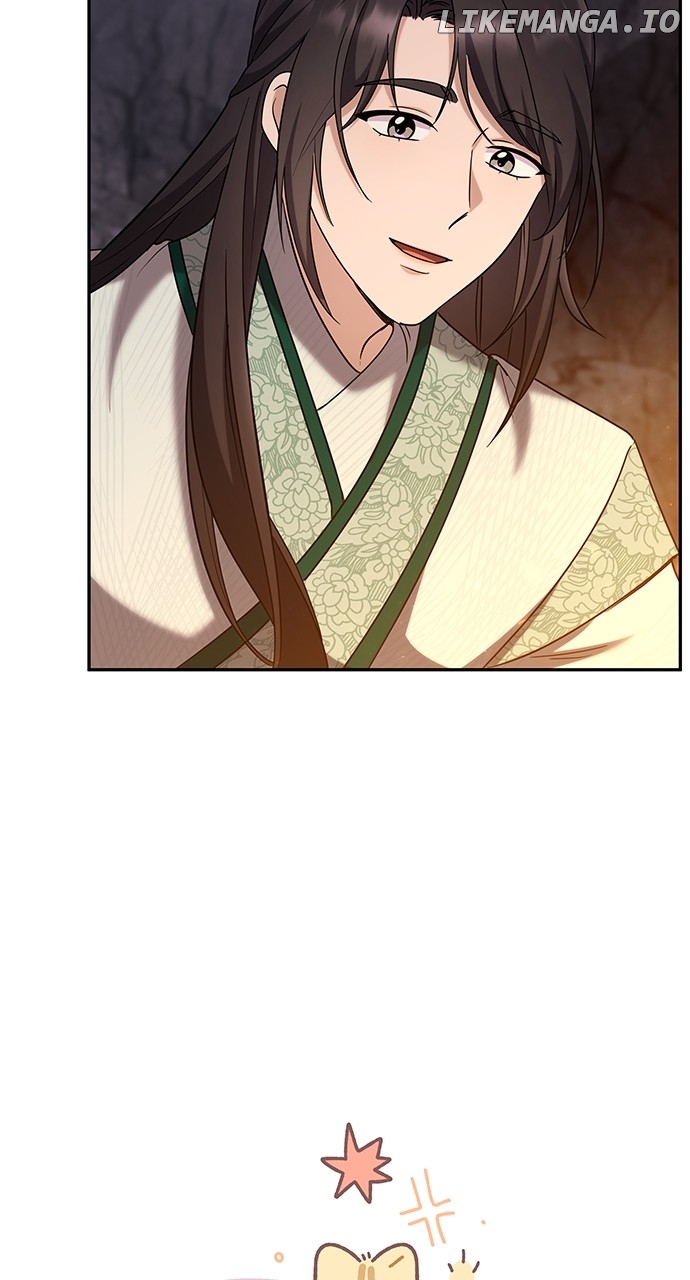 A Master, Who Woke up as a Concubine Chapter 67 - page 27