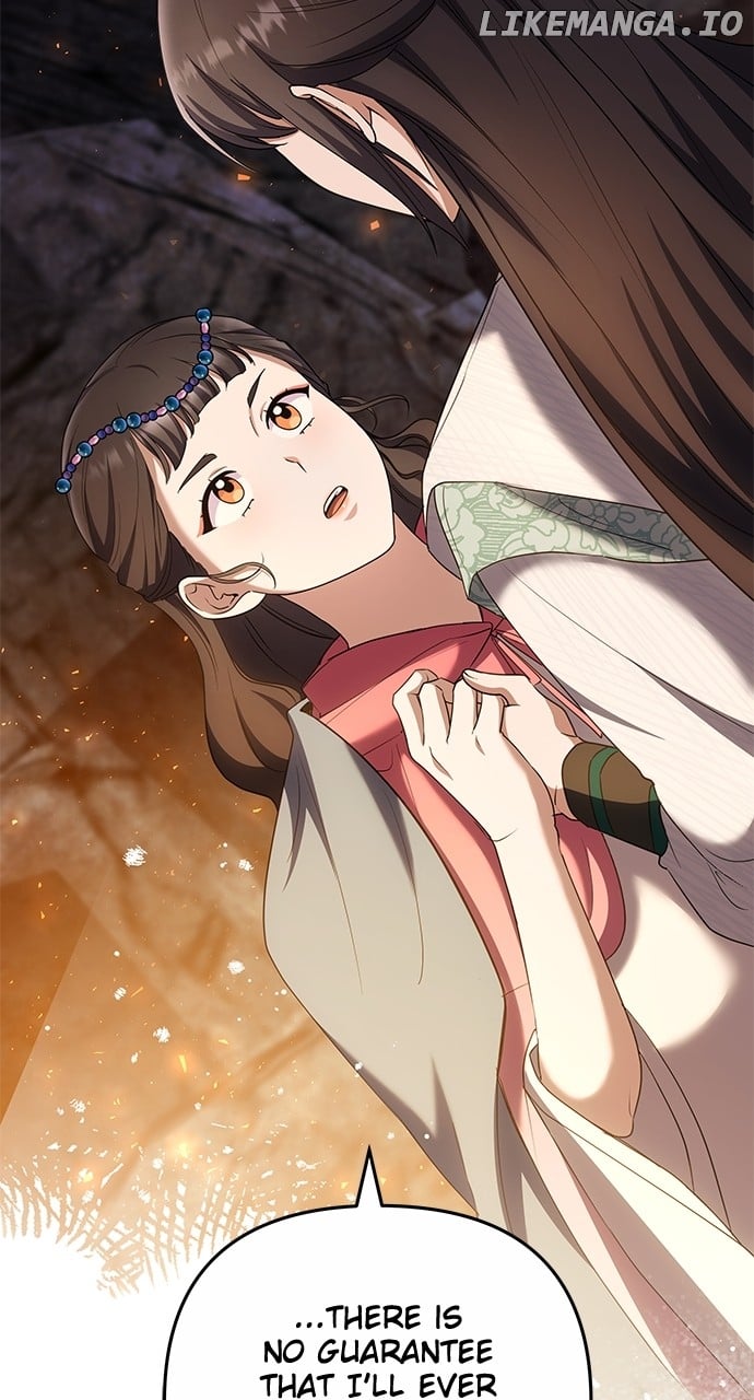 A Master, Who Woke up as a Concubine Chapter 67 - page 40