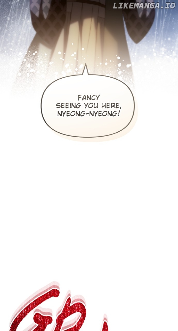 A Master, Who Woke up as a Concubine Chapter 67 - page 55