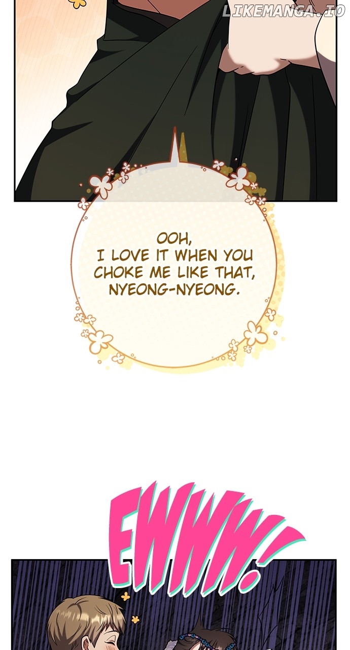 A Master, Who Woke up as a Concubine Chapter 67 - page 58