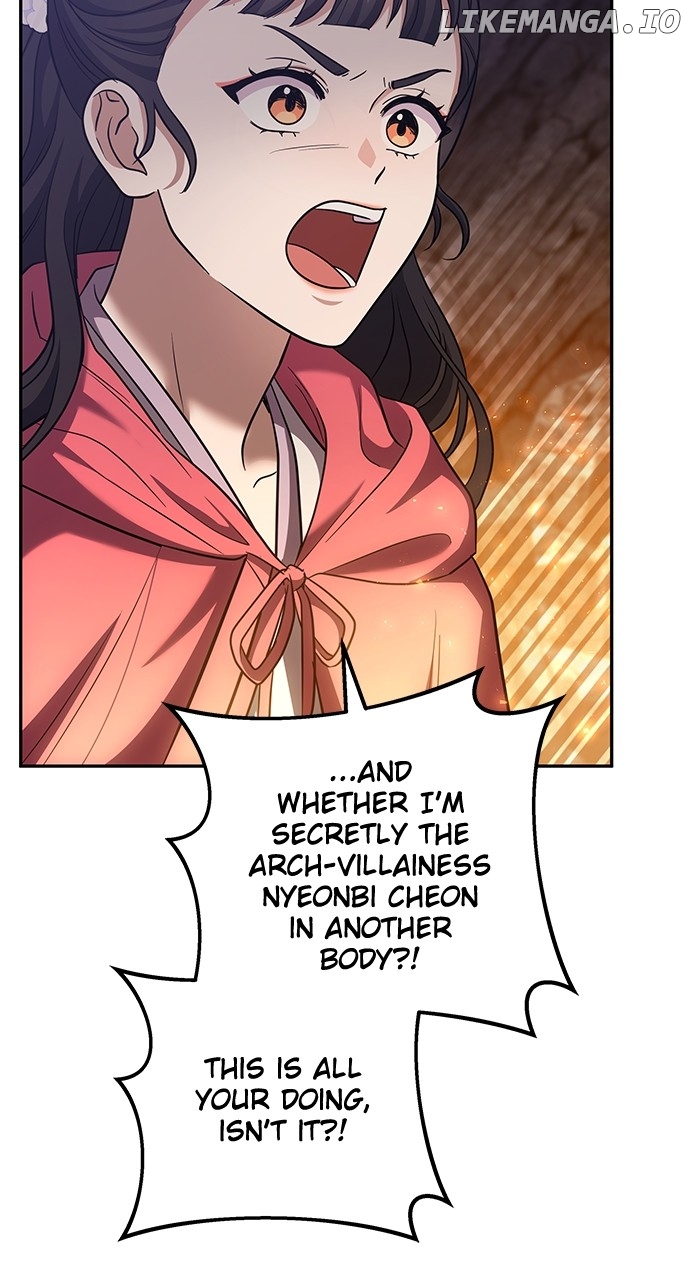 A Master, Who Woke up as a Concubine Chapter 67 - page 63
