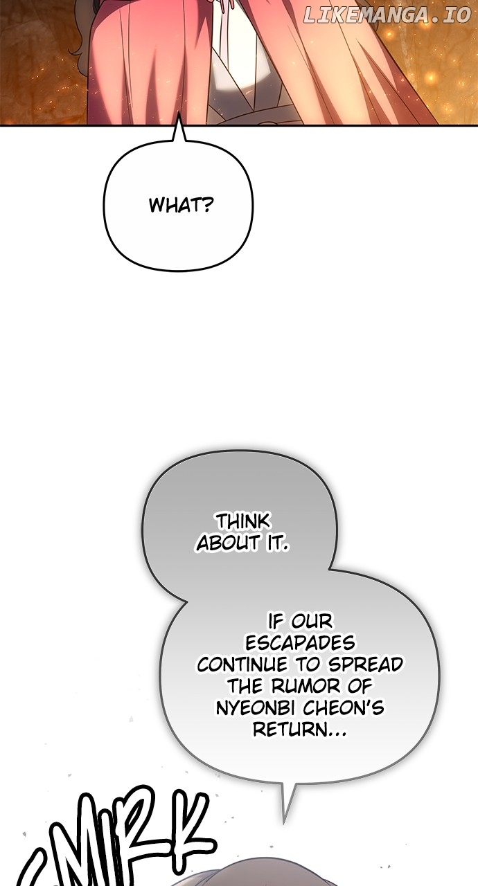 A Master, Who Woke up as a Concubine Chapter 67 - page 66